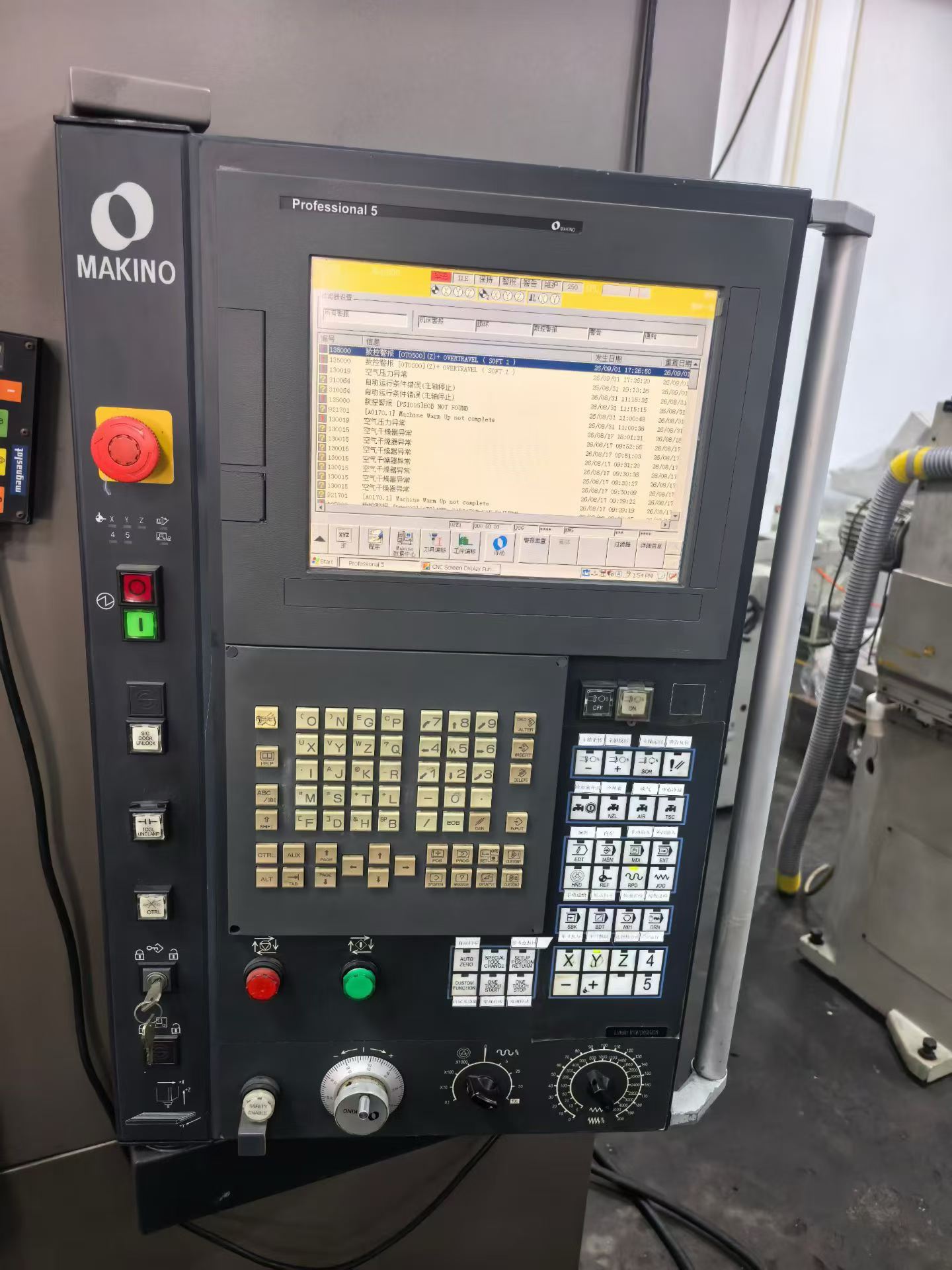 Used Makino F 5 Vertical Machining Center with Professional 5 Control photo 8
