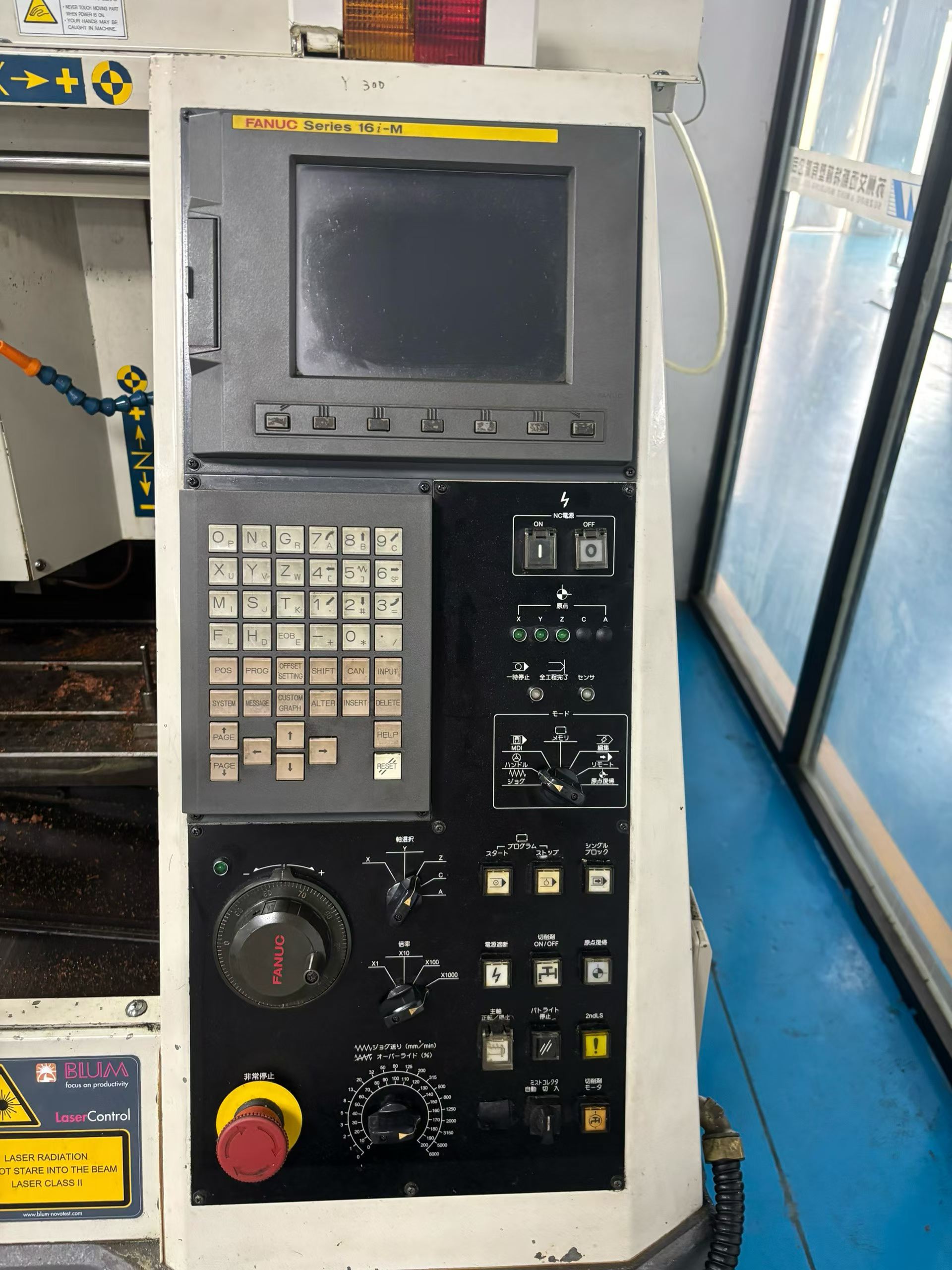 Used ROKU-ROKU MEGA 360 High-Speed Vertical Micro Machining Center photo 2