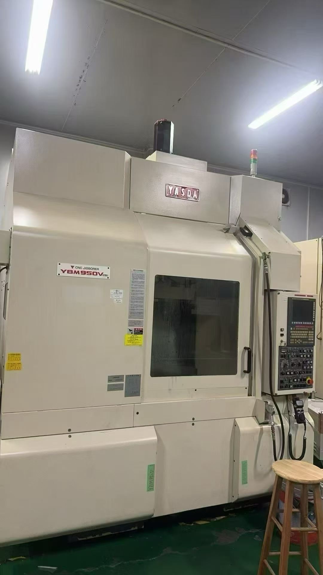 Used Yasda YBM 950 V High-Speed Vertical Machining Center