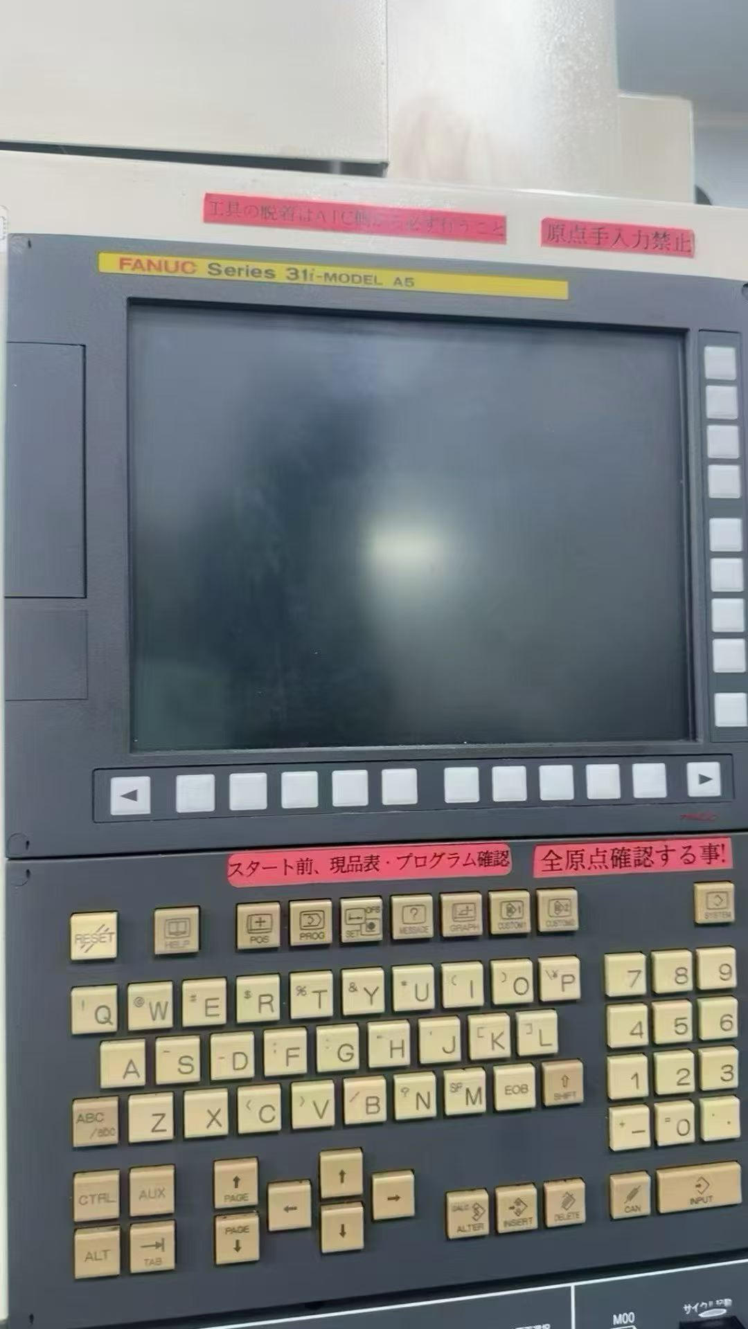 Used Yasda YBM 950 V High-Speed Vertical Machining Center photo 3