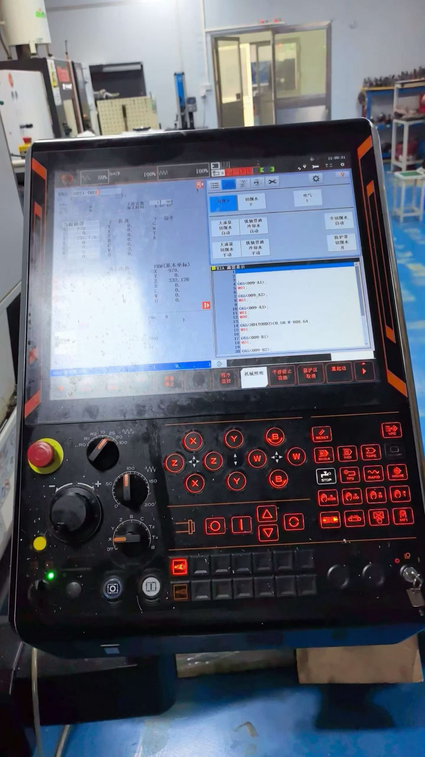 Used Mazak INTEGREX i-200 H S 5-Axis Turn-Mill Center photo 3