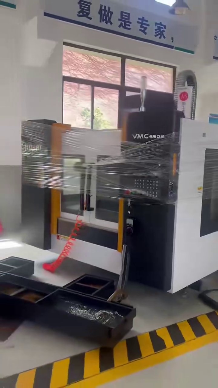 Used Baoji VMC 650 B Vertical Machining Center with FANUC photo 1