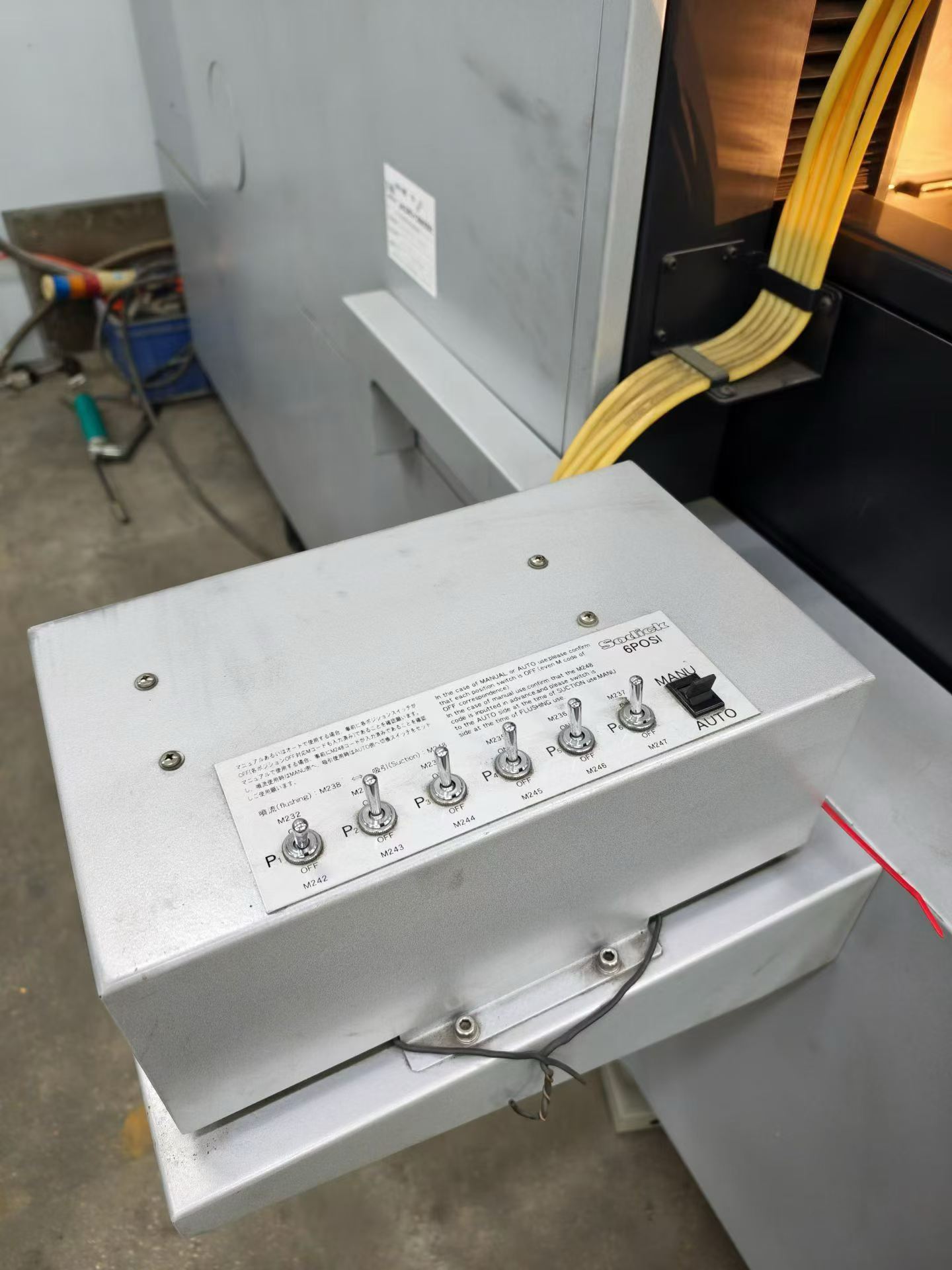 Used Sodick AG 60 L CNC Die-Sinking EDM Machine photo 3