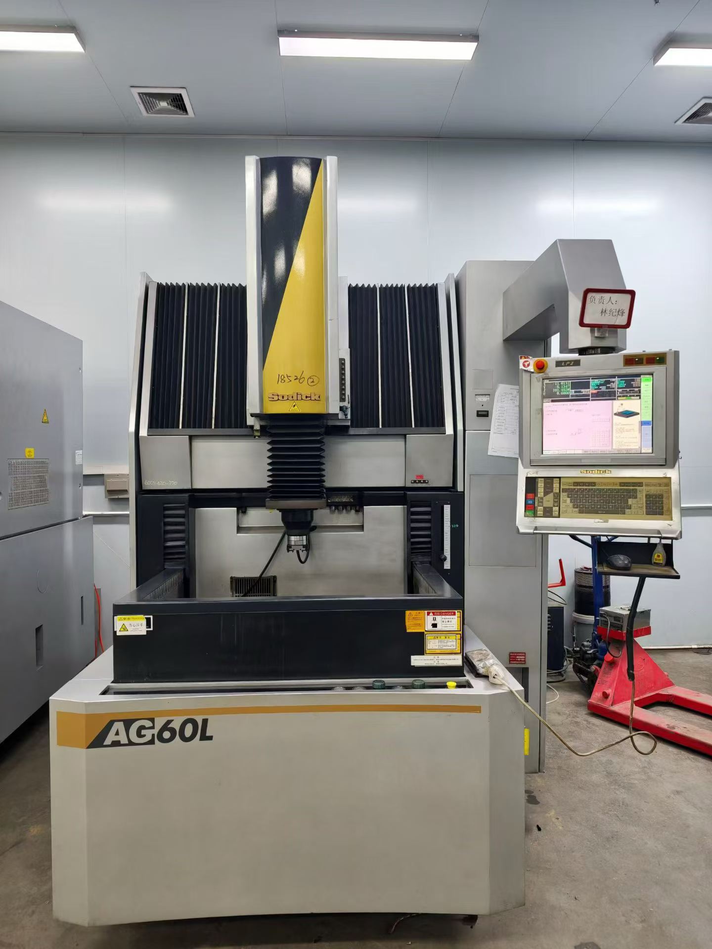 Used Sodick AG 60 L CNC Die-Sinking EDM Machine photo 4