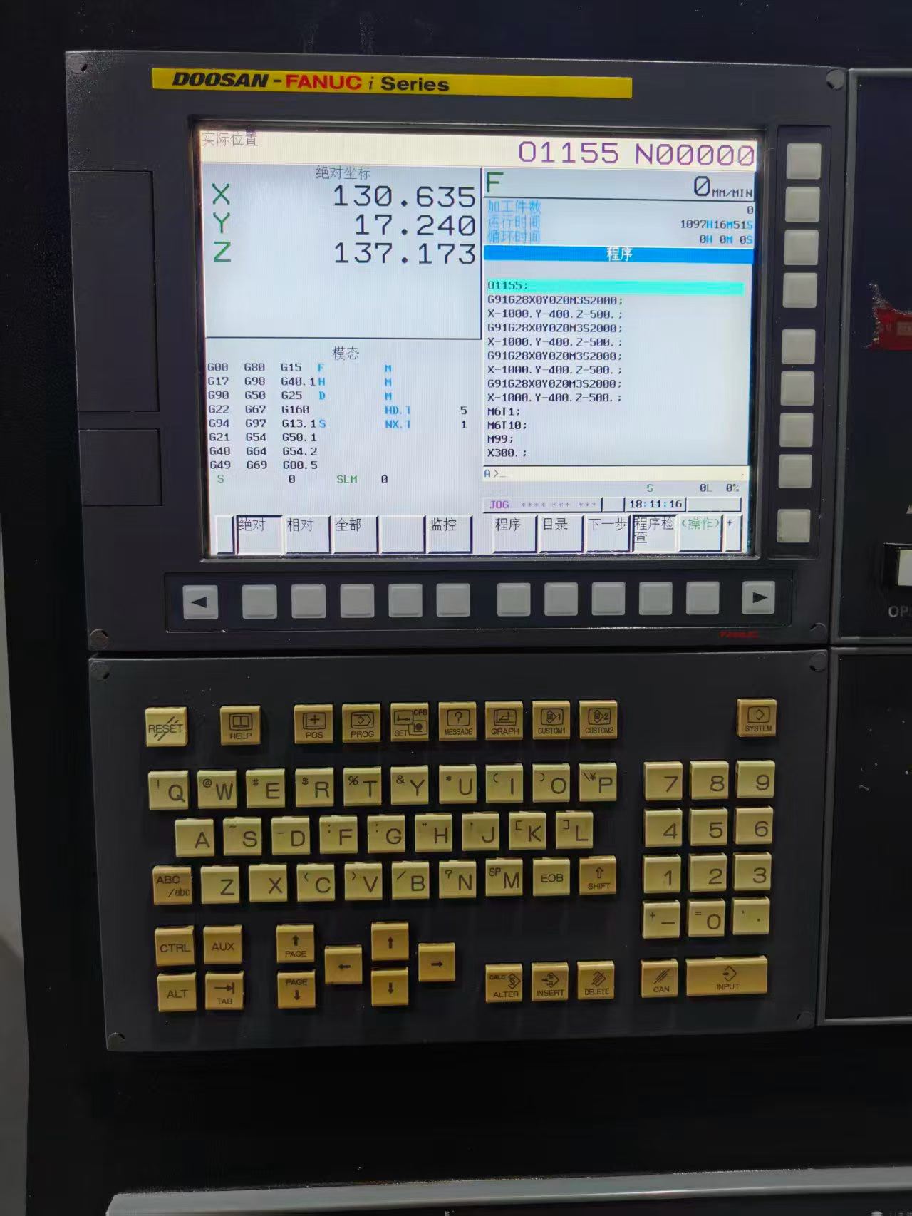 Used DN Solutions DNM 6705 Vertical Machining Center with FANUC 0i-MF Plus photo 2