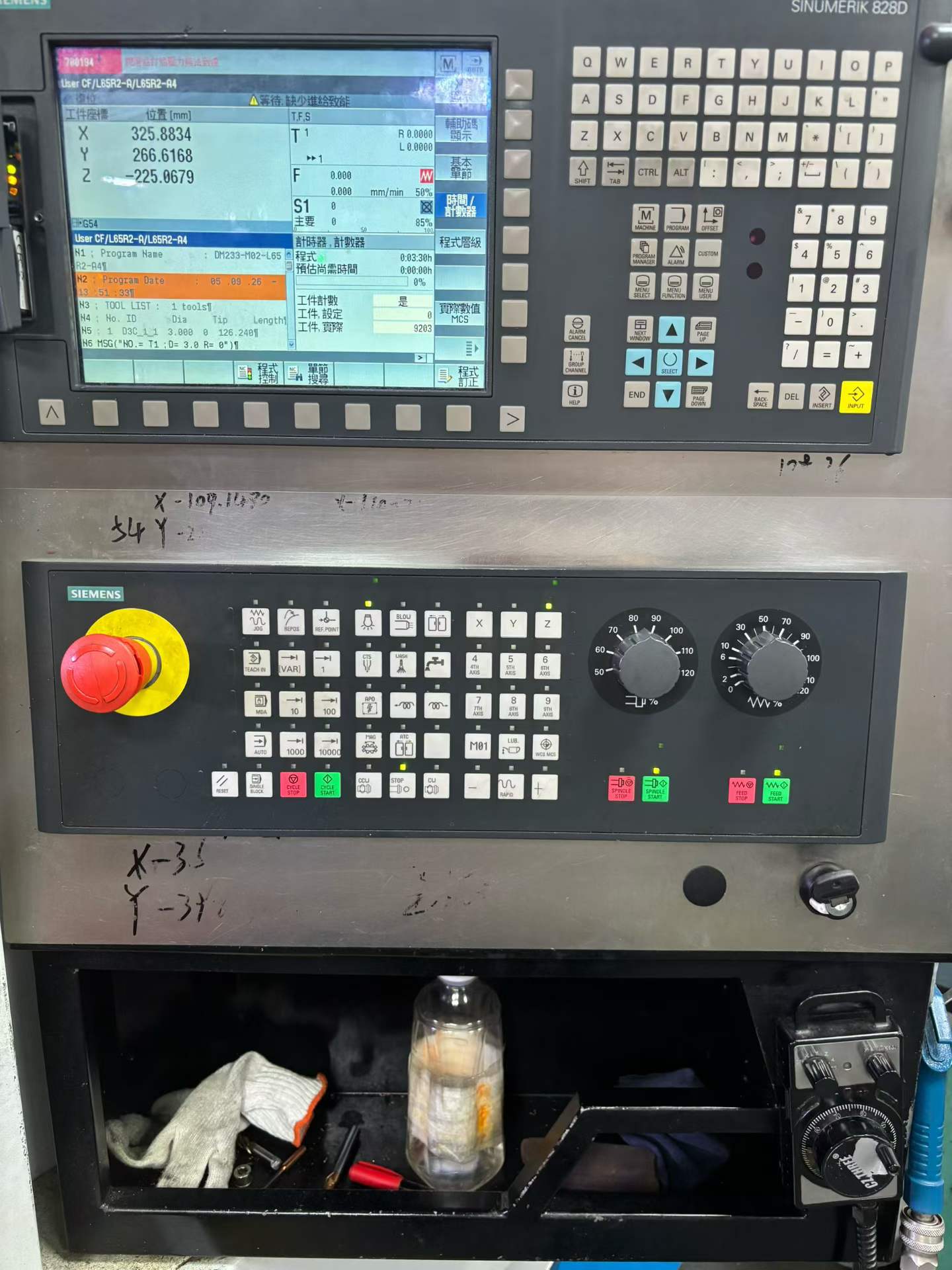 Used MYTECH MT-2824 VS-I High-Speed Gantry Machining Center photo 3