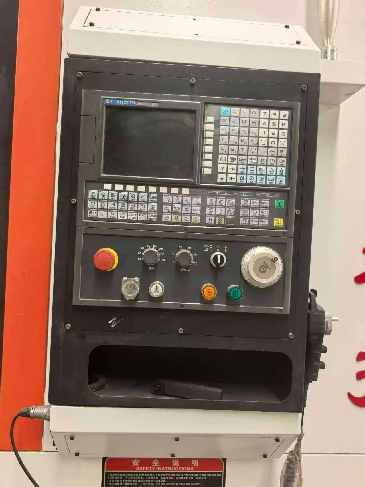 Used Yunnan Beitian VTC-630 CNC Vertical Lathe photo 2