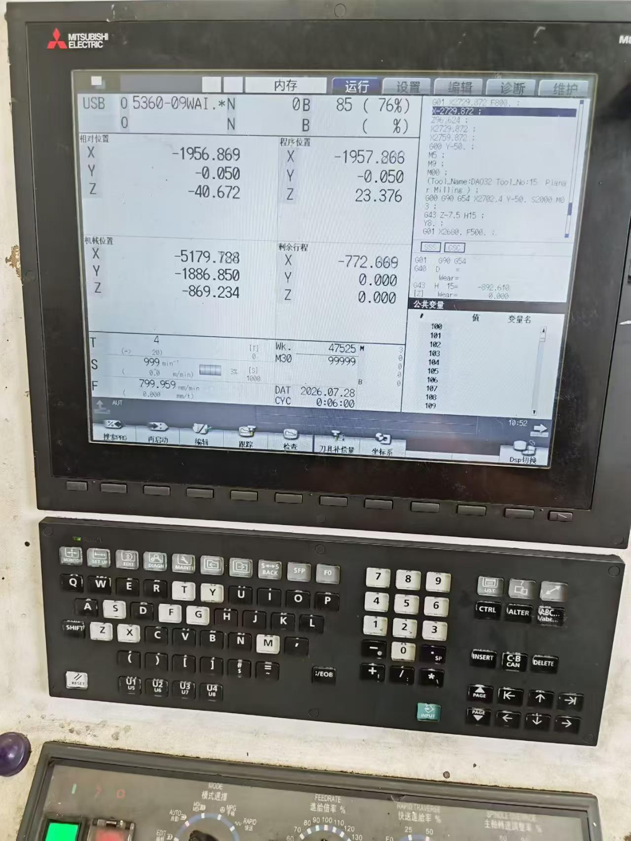 Used Pailifu 6027 CNC Gantry Milling Machine with Mitsubishi M 80 Control photo 7