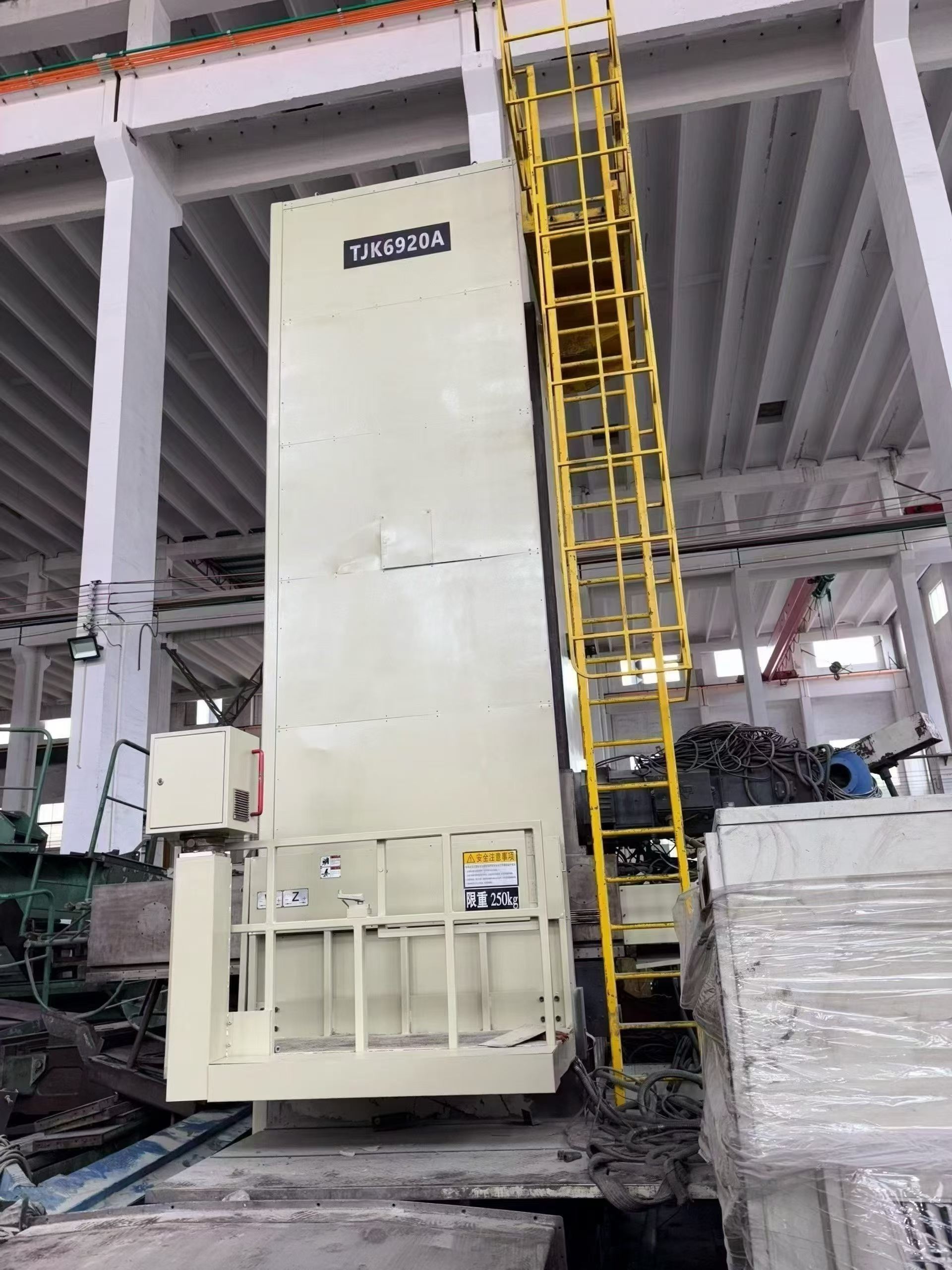 Used Kunming Machine Tool TJK 6920 A CNC Floor-Type Boring and Milling Machine photo 6