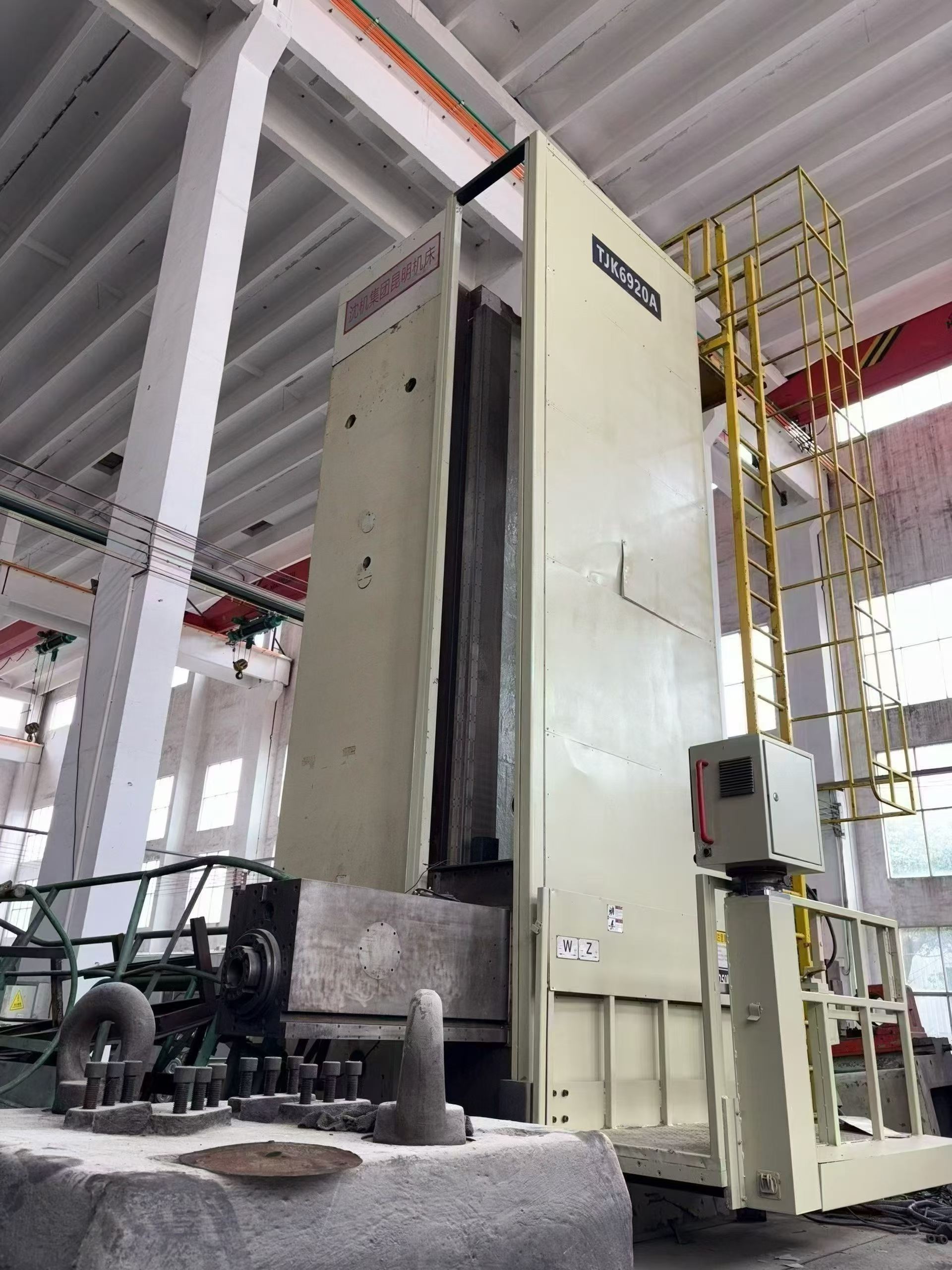 Used Kunming Machine Tool TJK 6920 A CNC Floor-Type Boring and Milling Machine photo 4