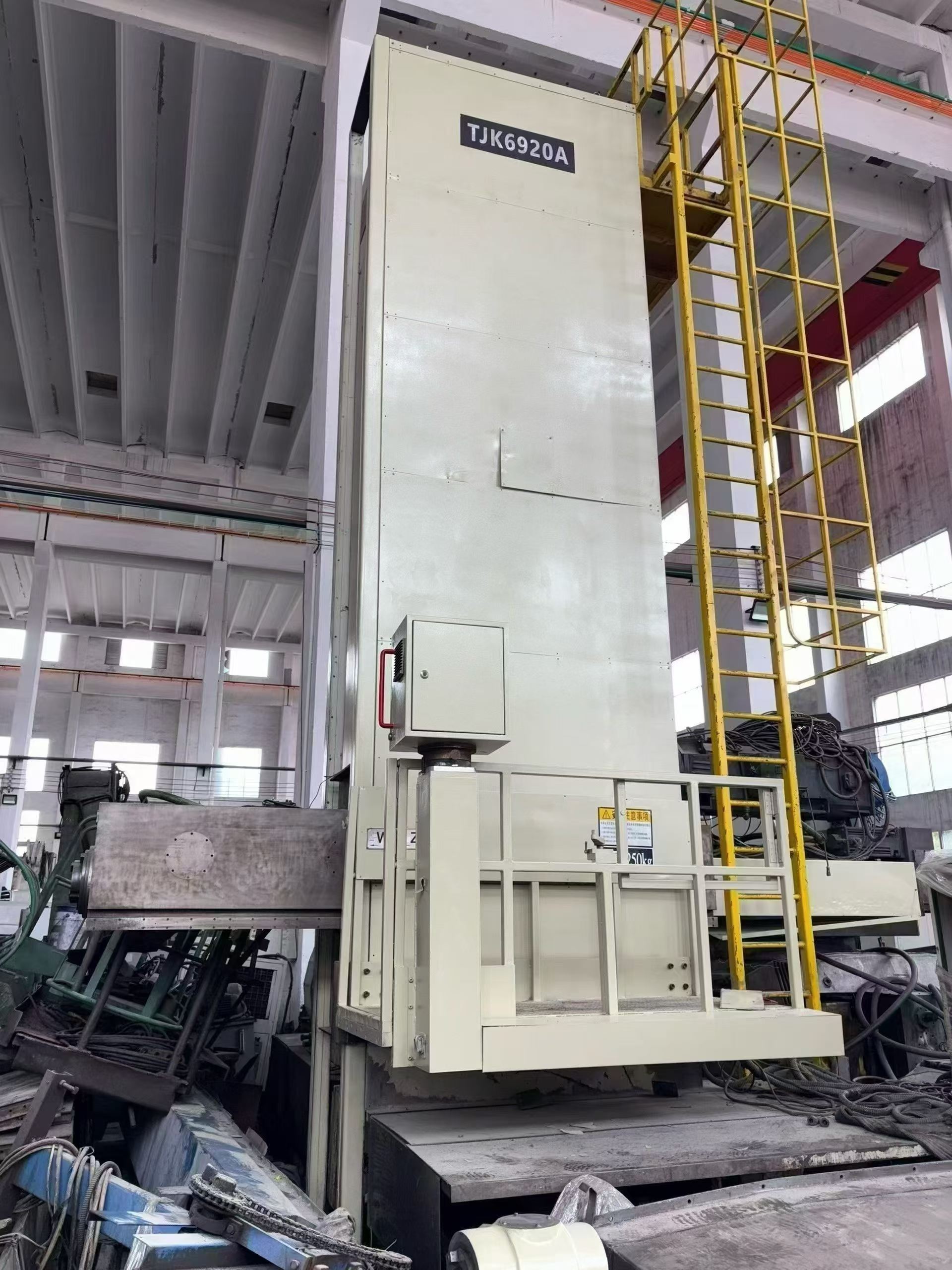 Used Kunming Machine Tool TJK 6920 A CNC Floor-Type Boring and Milling Machine photo 3