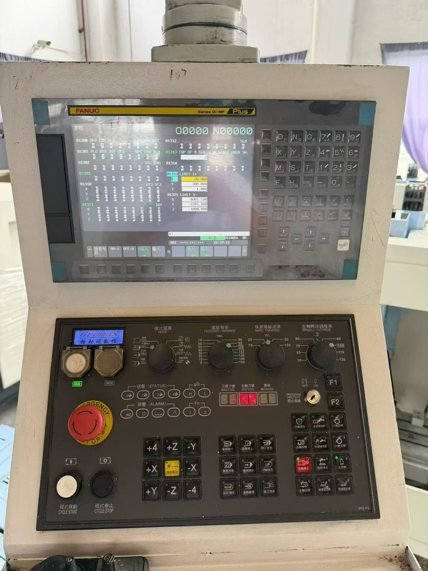Used Gromax GRM-4022 X CNC Gantry Machining Center photo 7