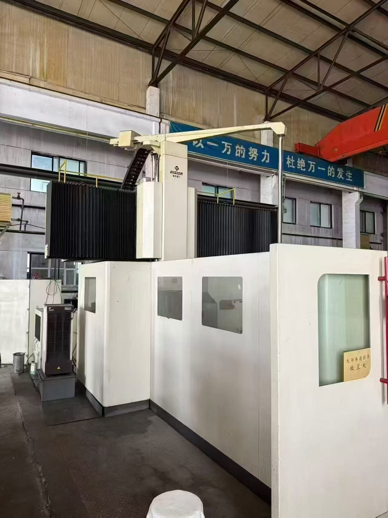 Used HISION HTM-3228 GFA 5-Axis Gantry Machining Center photo 3