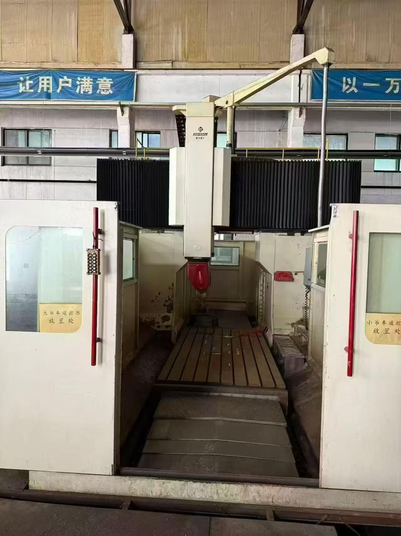 Used HISION HTM-3228 GFA 5-Axis Gantry Machining Center photo 2