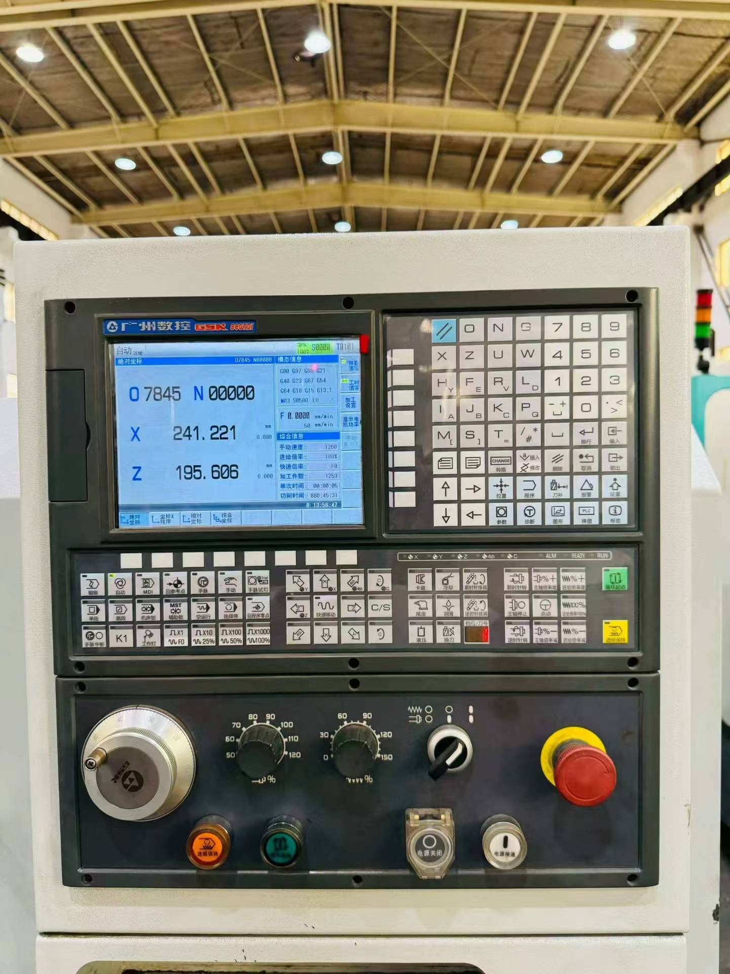 Used Baoji SK 50 P/1000 CNC Horizontal Lathe with GSK 980 TDi Control photo 7