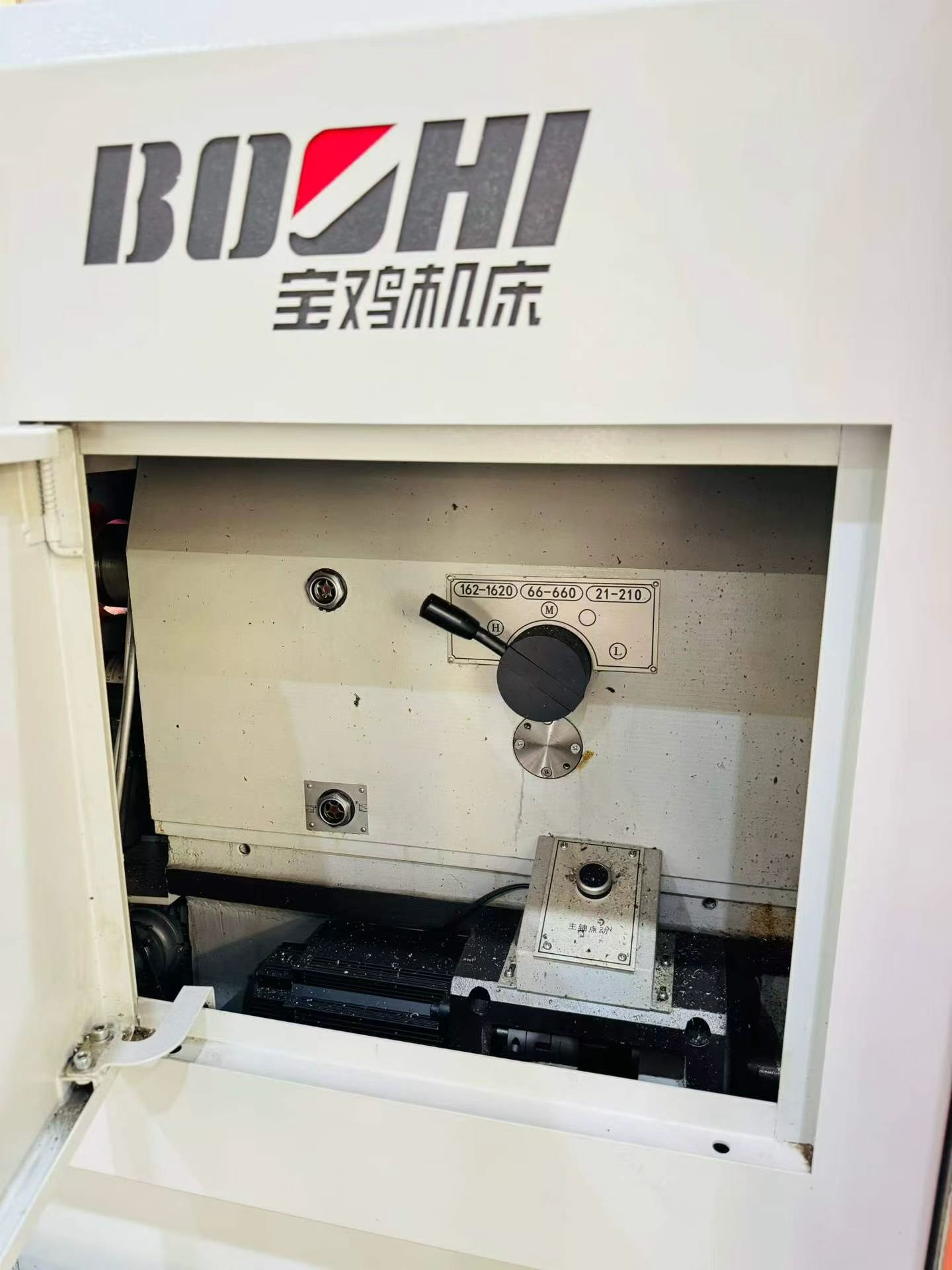 Used Baoji SK 50 P/1000 CNC Horizontal Lathe with GSK 980 TDi Control photo 3