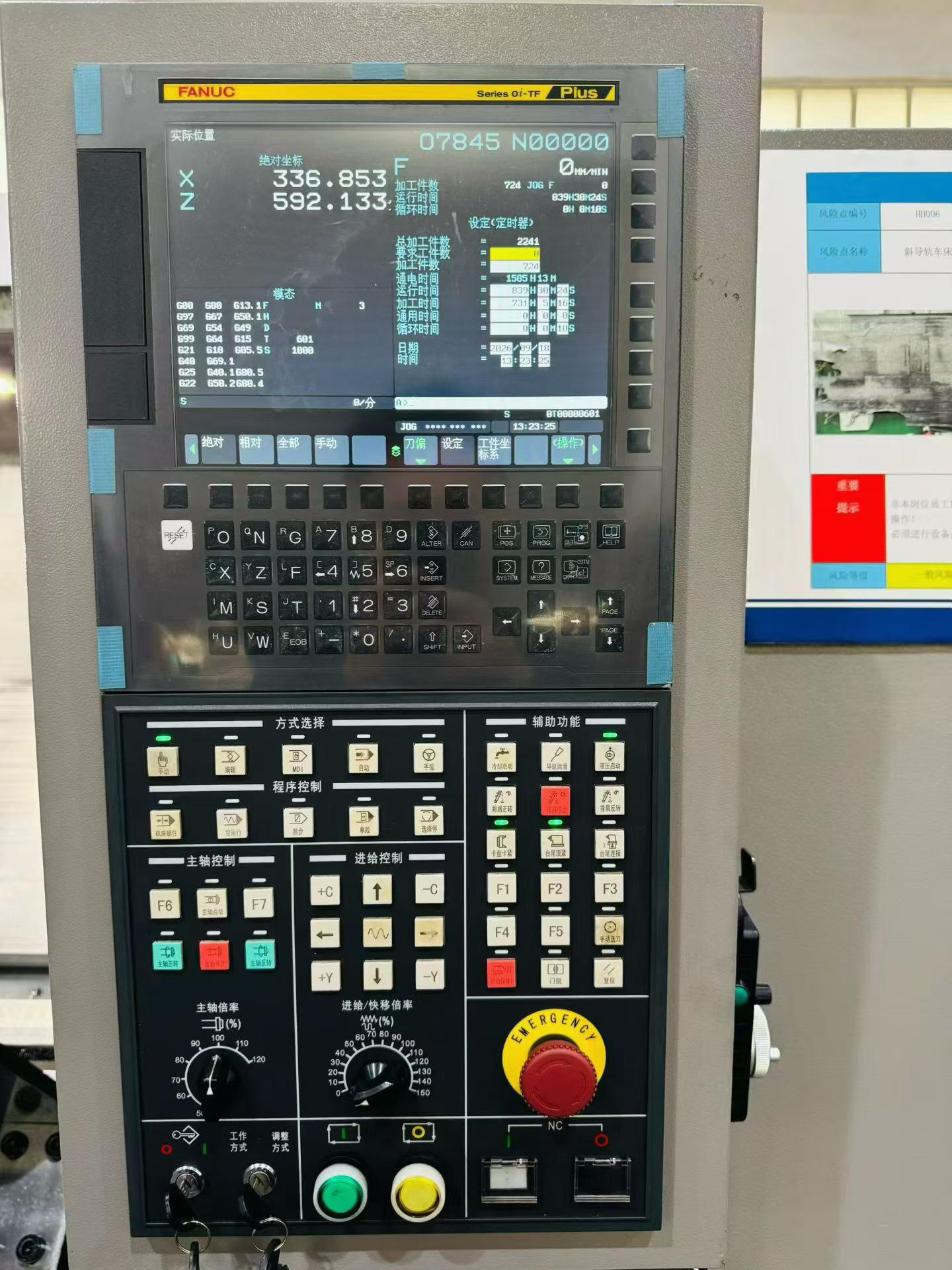 Used Shenyang T 5.2/1000 Slant-Bed Turret-Type CNC Lathe with FANUC 0i-TF Plus photo 8