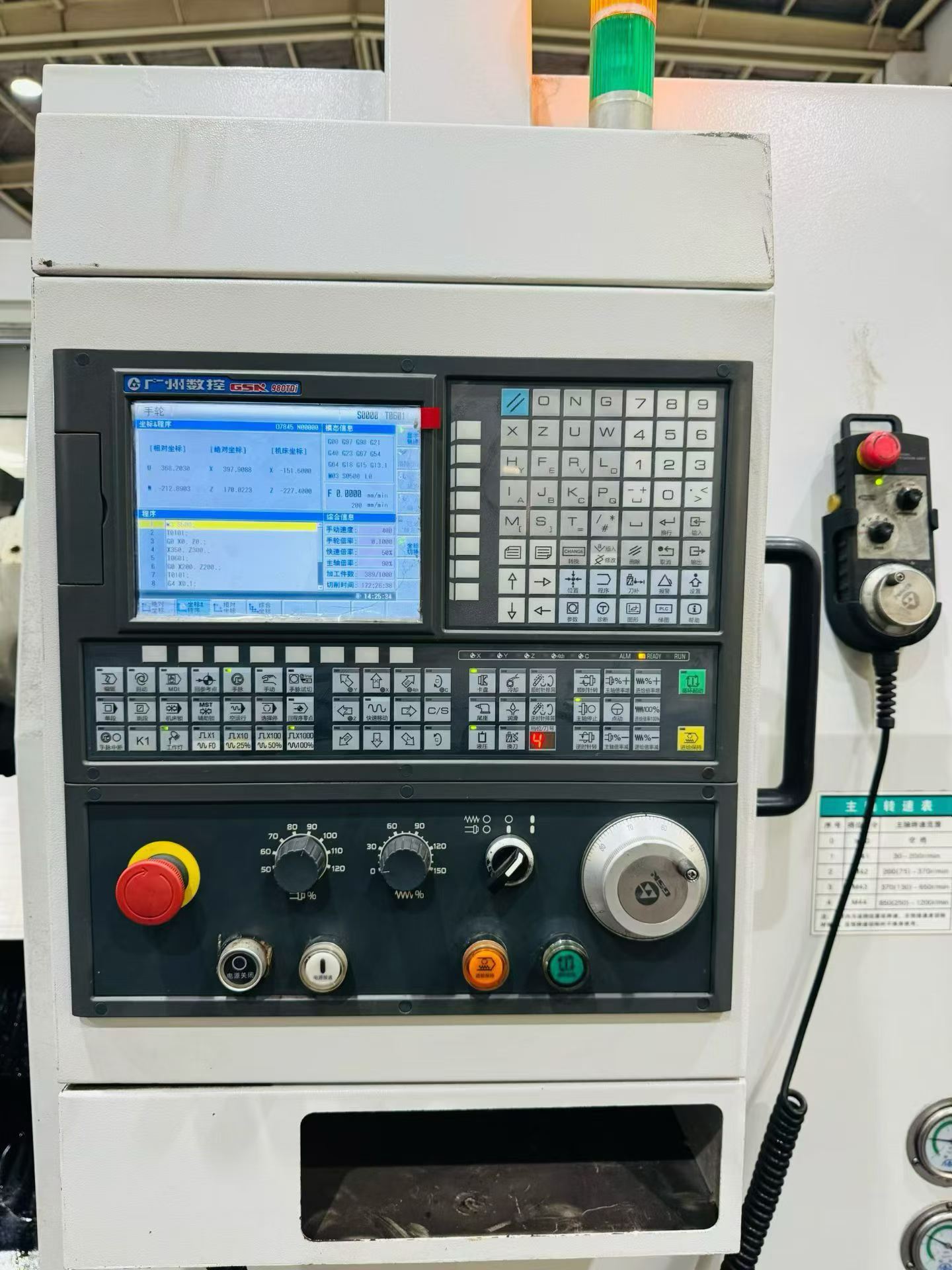 Used Kailan KXP 50/500 Slant-Bed Turret-Type CNC Lathe with GSK 980 TDi photo 9