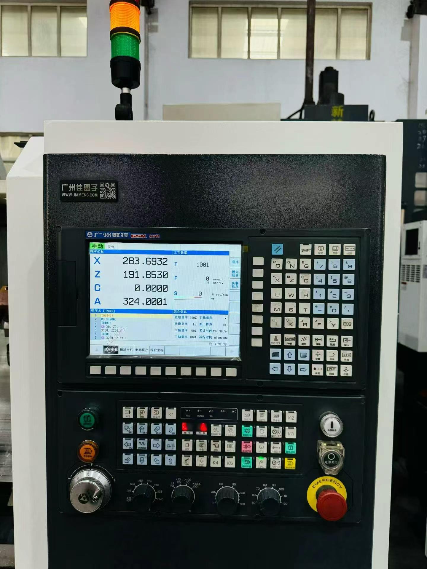 Used Jiamenzi G 460 L Slant-Bed Turret-Type CNC Lathe photo 9