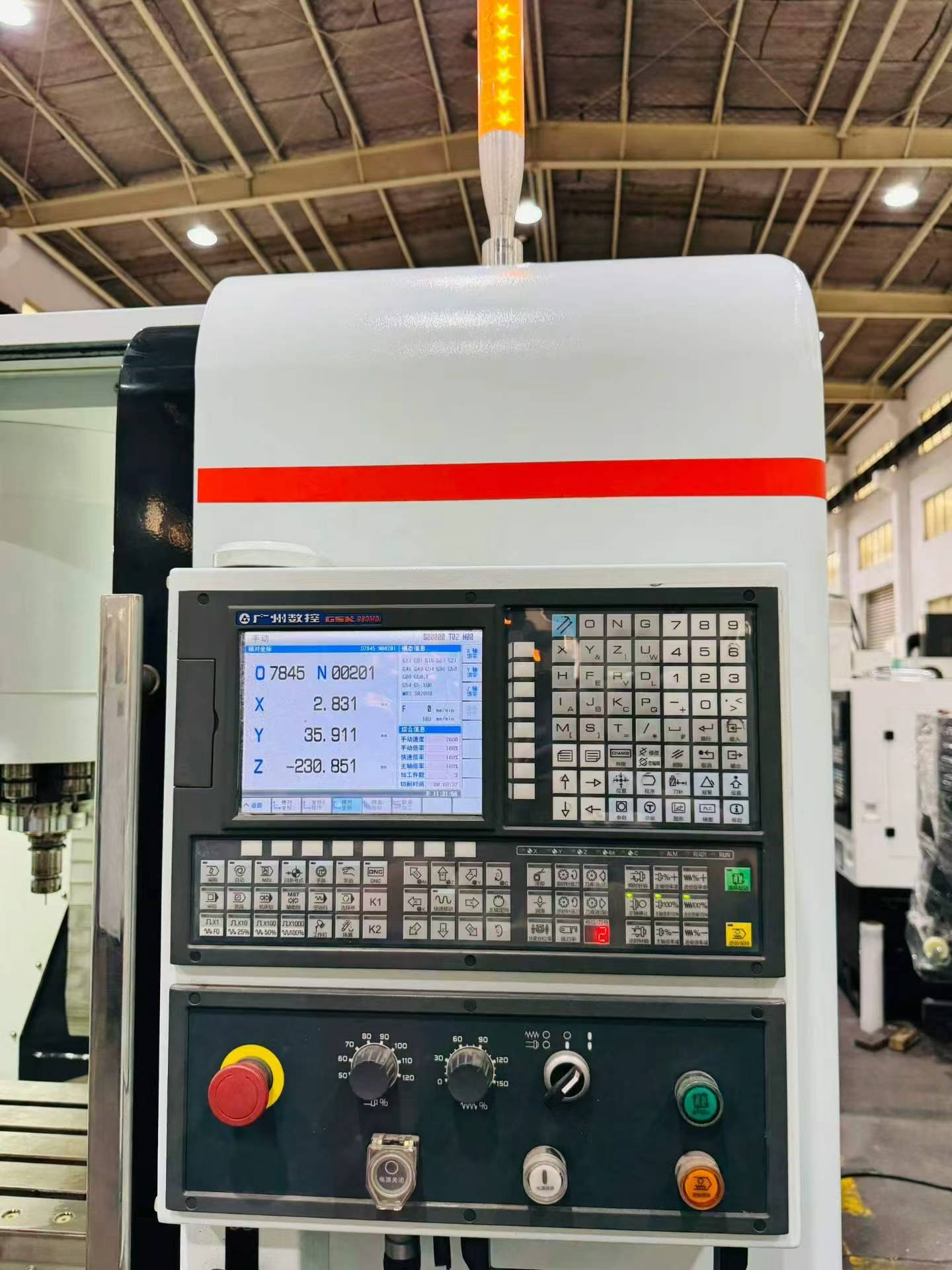 Used Fengbao LV 845-8 T Vertical Machining Center with GSK 980 MDi photo 6