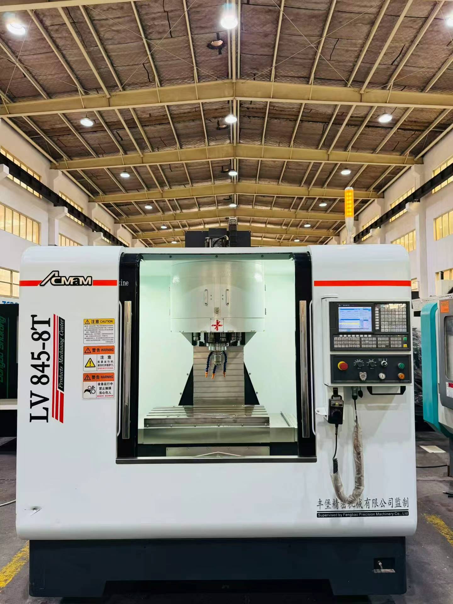 Used Fengbao LV 845-8 T Vertical Machining Center with GSK 980 MDi photo 2