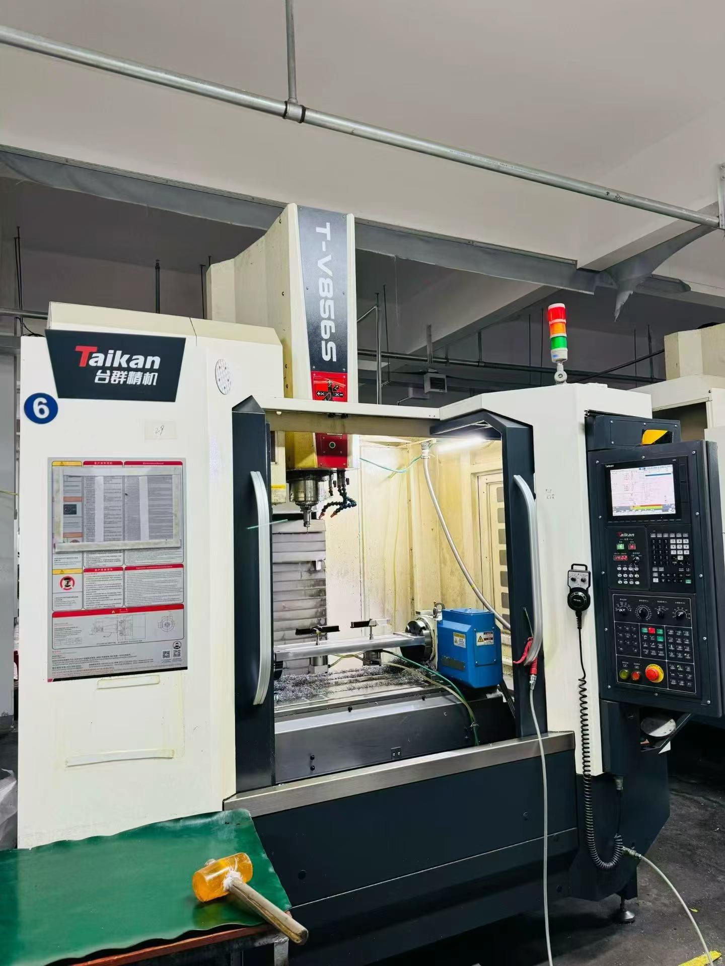 Used Taikan TV 856 Vertical Machining Center with Mitsubishi M 80 photo 4
