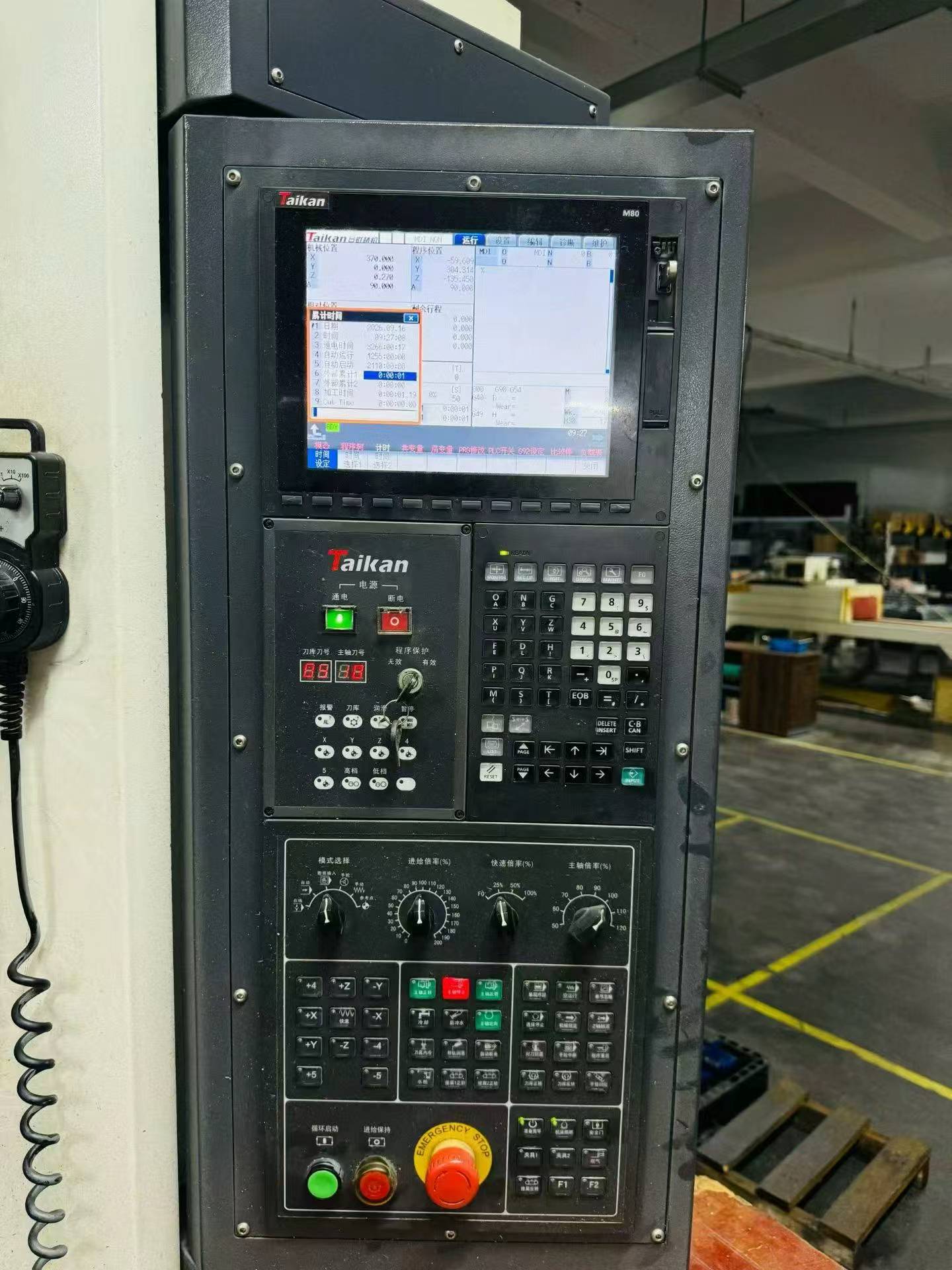 Used Taikan TV 856 Vertical Machining Center with Mitsubishi M 80 photo 7