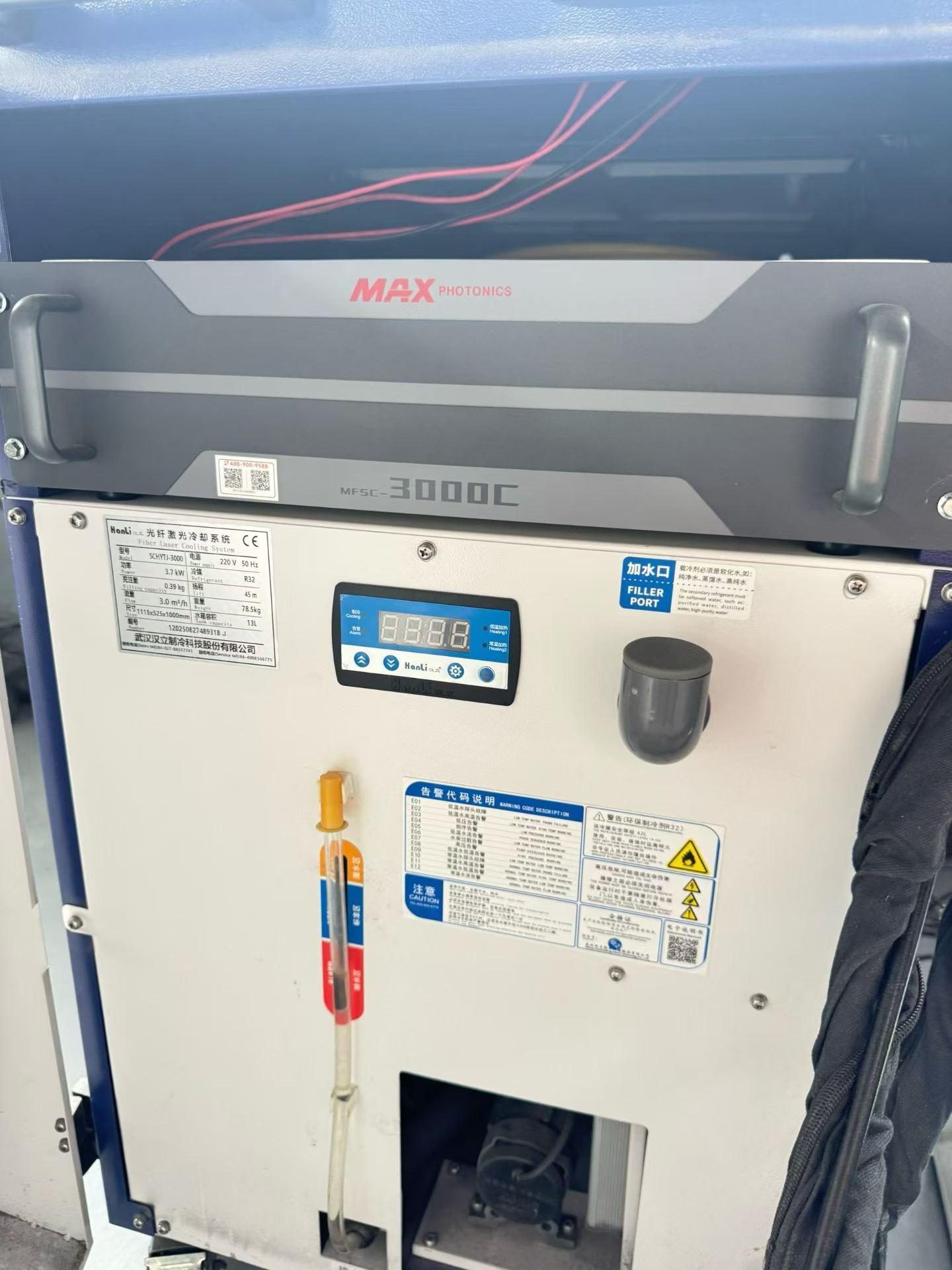 Used ZS-SCH 3000 W Handheld Fiber Laser Welding Machine, 3000 W — Two Units Available photo 3