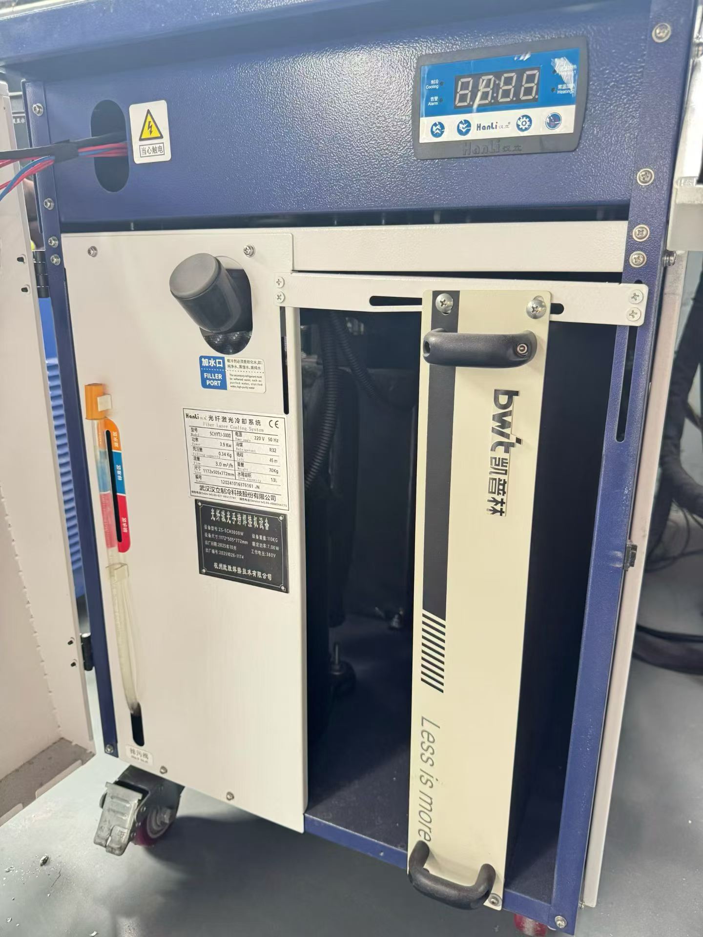 Used ZS-SCH 3000 W Handheld Fiber Laser Welding Machine, 3000 W — Two Units Available photo 6
