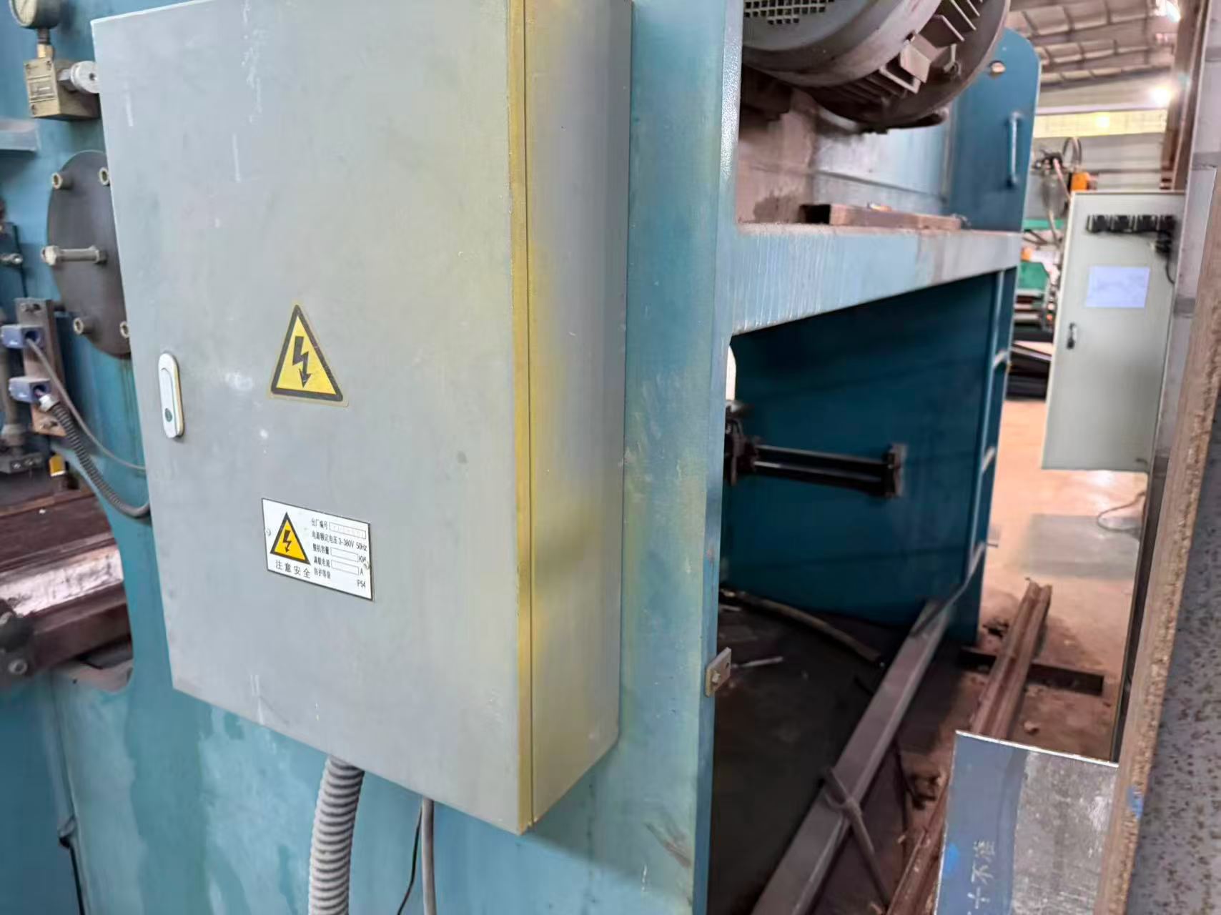 Used ADH 3.2 m Shearing Machine photo 2
