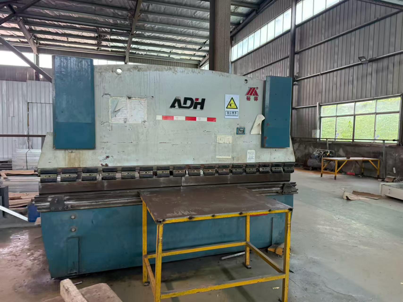 Used ADH 3.2 m Shearing Machine