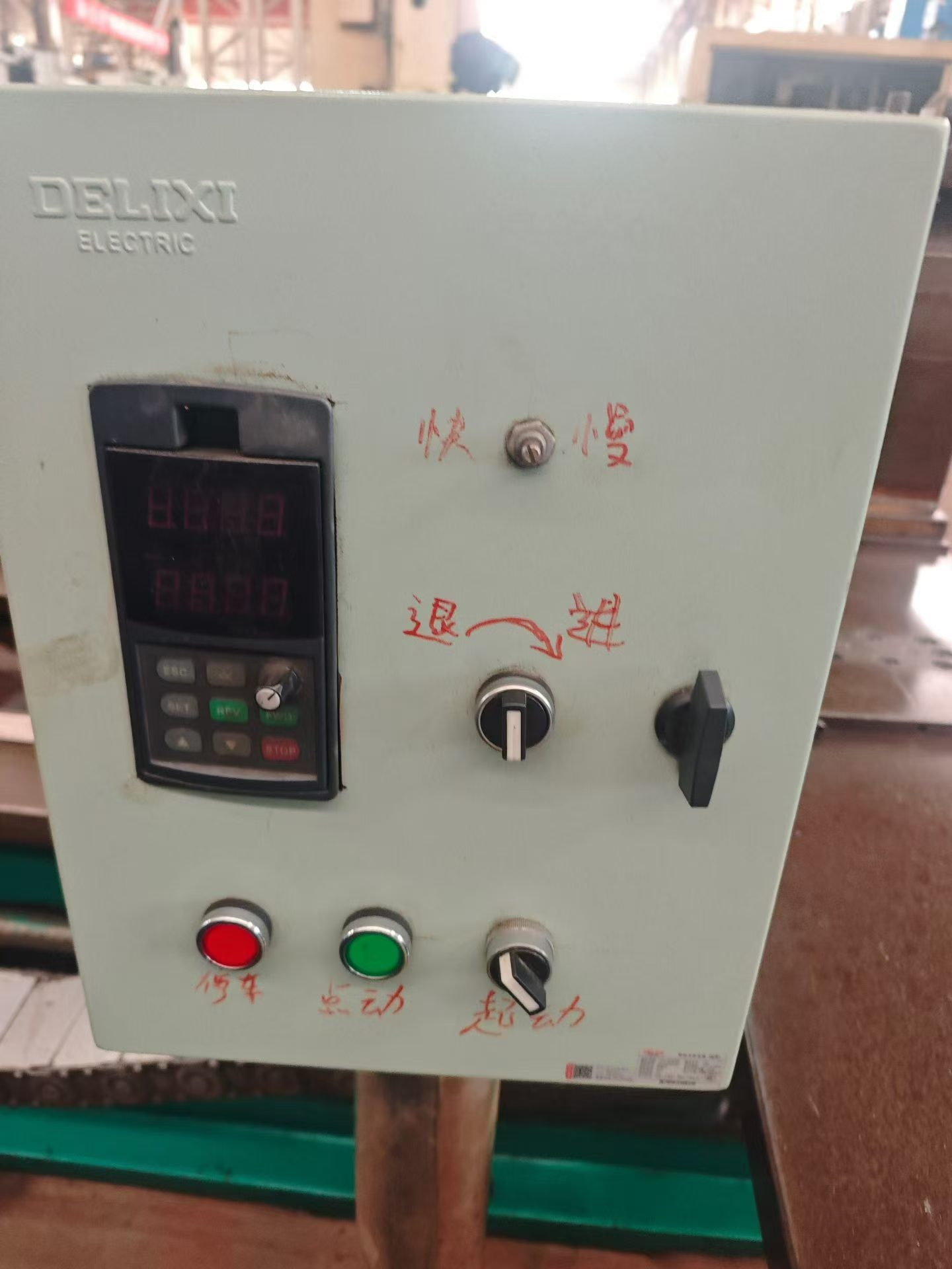 Used Xinghuo CX 6020 Floor-Type Lathe with 2 m Chuck photo 4