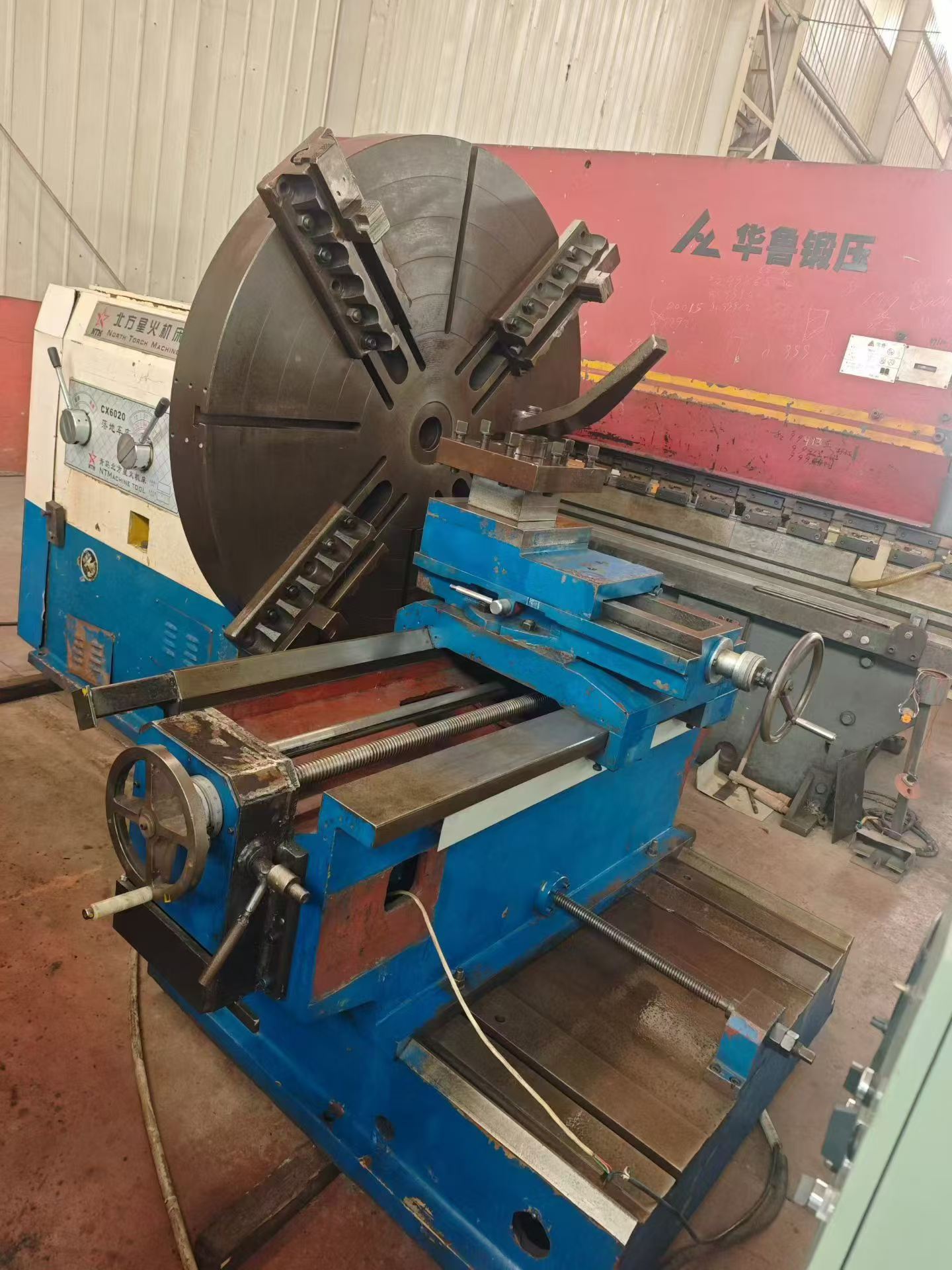 Used Xinghuo CX 6020 Floor-Type Lathe with 2 m Chuck photo 2