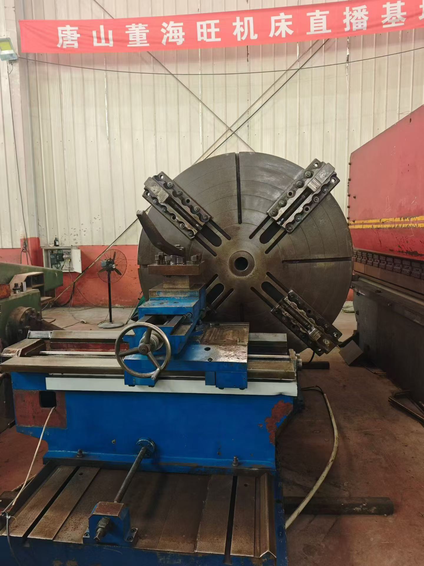 Used Xinghuo CX 6020 Floor-Type Lathe with 2 m Chuck photo 5
