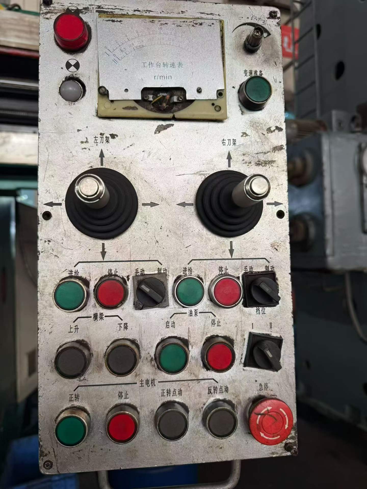 Used SPARK C 5225 Double-Column Vertical Lathe photo 4