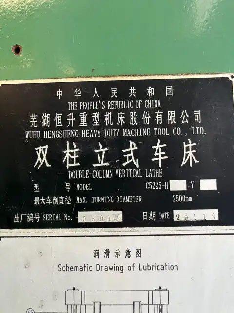 İkinci El Wuhu Hengsheng C 5225-H Çift Kolonlu Dik Torna