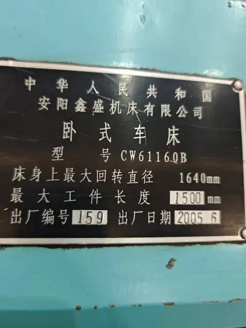 Kullanılmış Anyang Xinsheng CW 61160 B Konvansiyonel Yatay Torna (1500 mm)