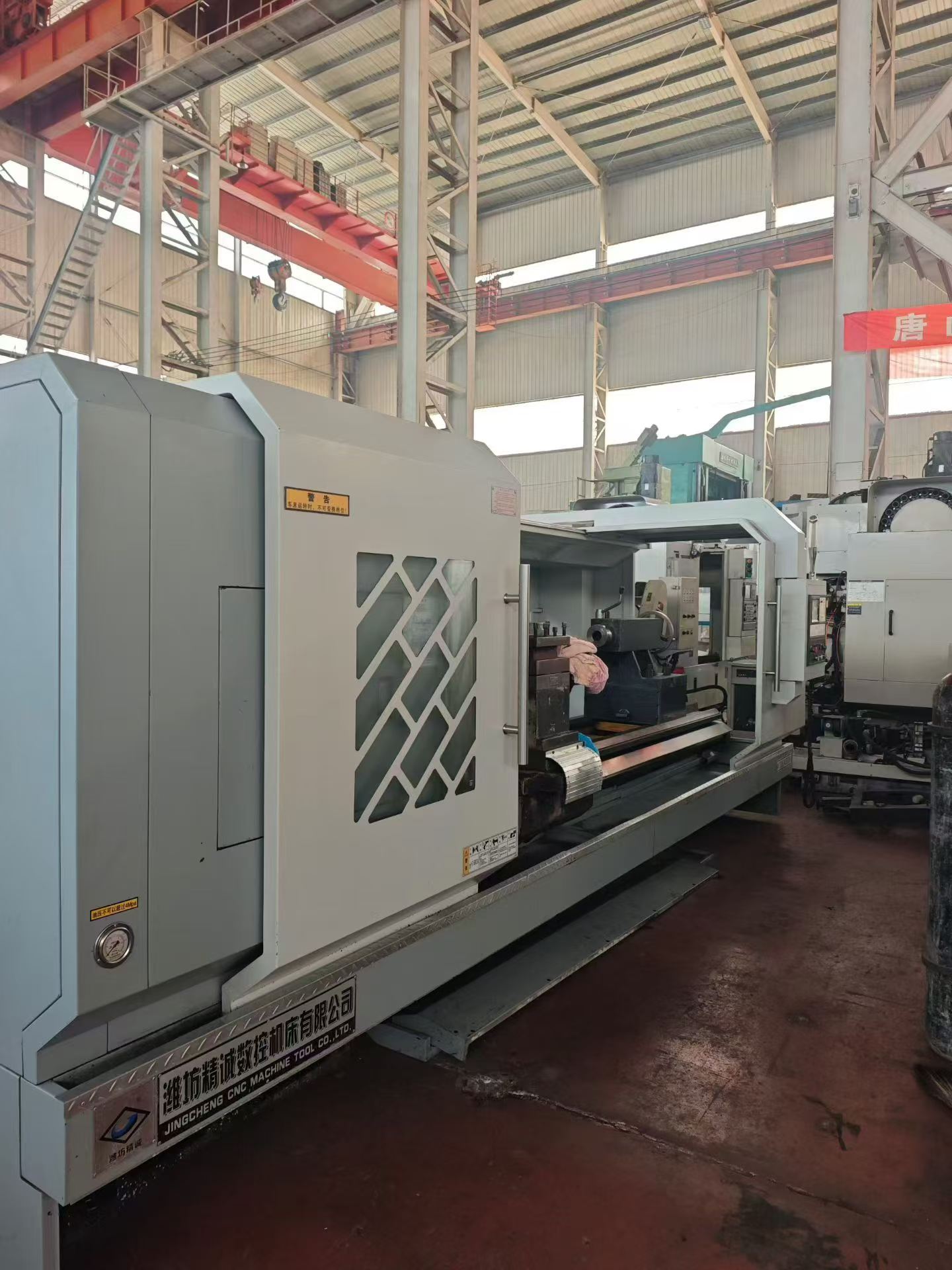 Used Weifang Jingcheng CW 61100 x 3000 CNC Horizontal Lathe with GSK Control photo 2