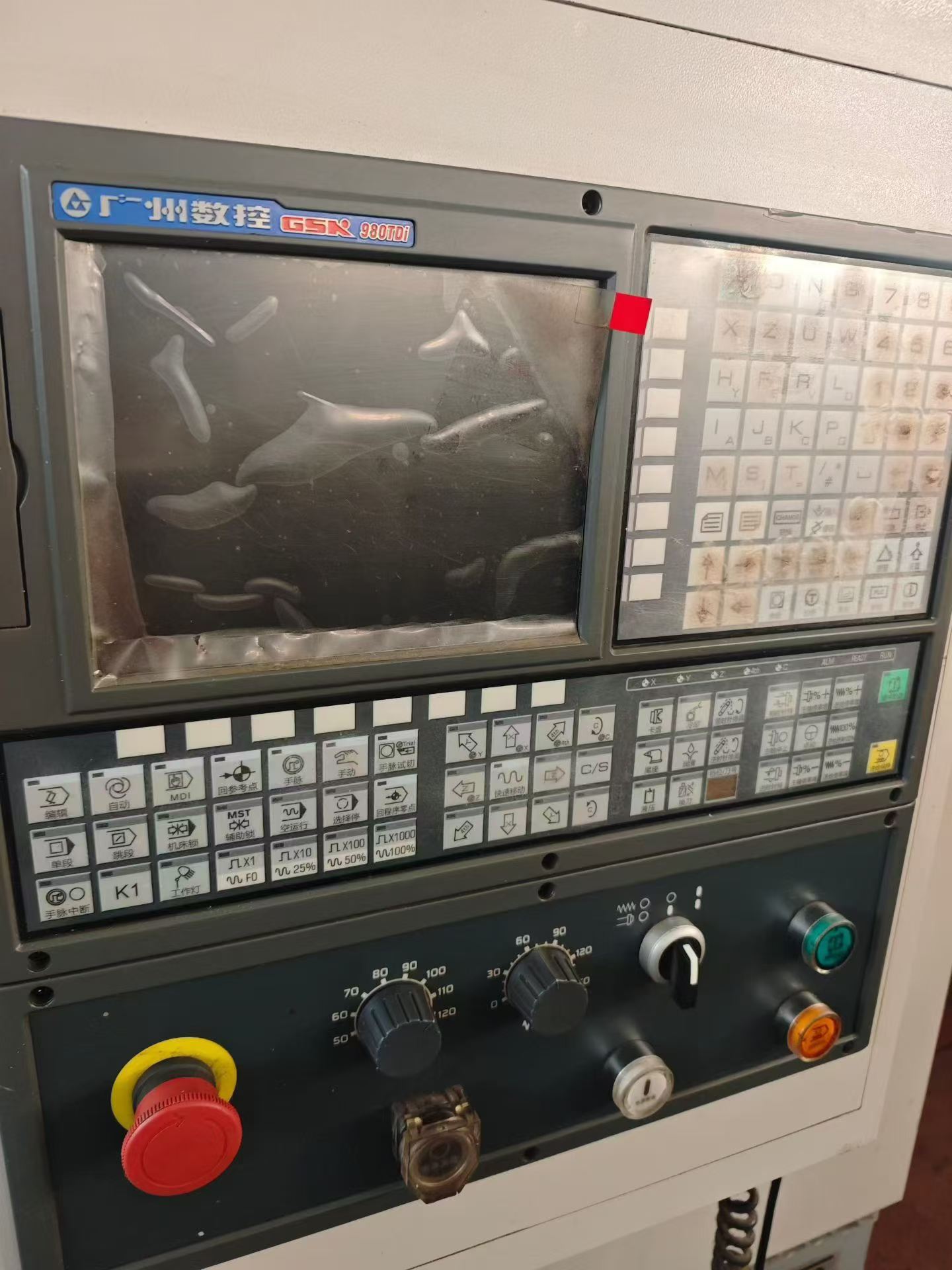 Used Weifang Jingcheng CW 61100 x 3000 CNC Horizontal Lathe with GSK Control photo 4