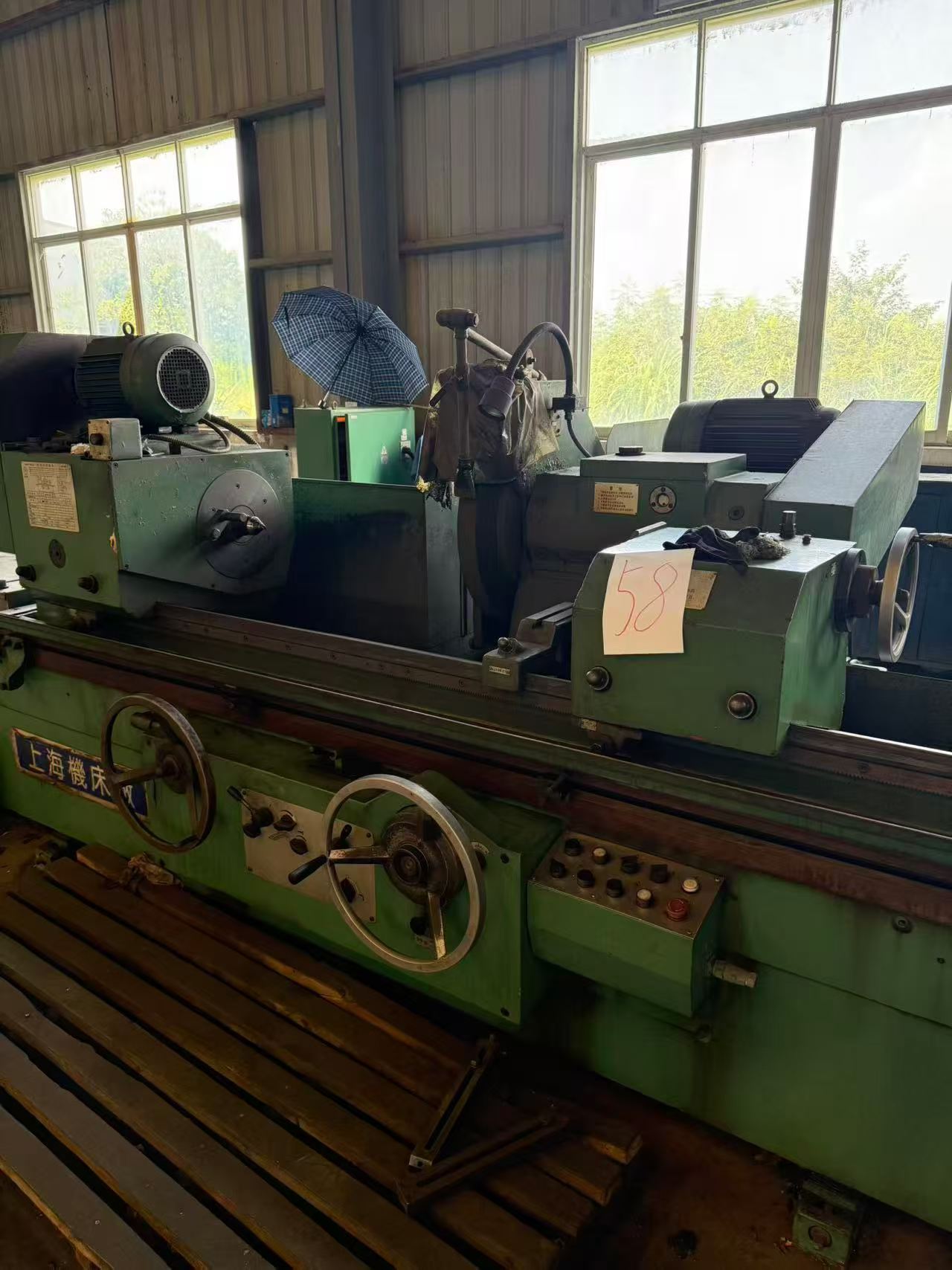 Used Shanghai Machine Tool Works MQ 1350 B Cylindrical Grinding Machine (500 x 2000 mm) photo 2