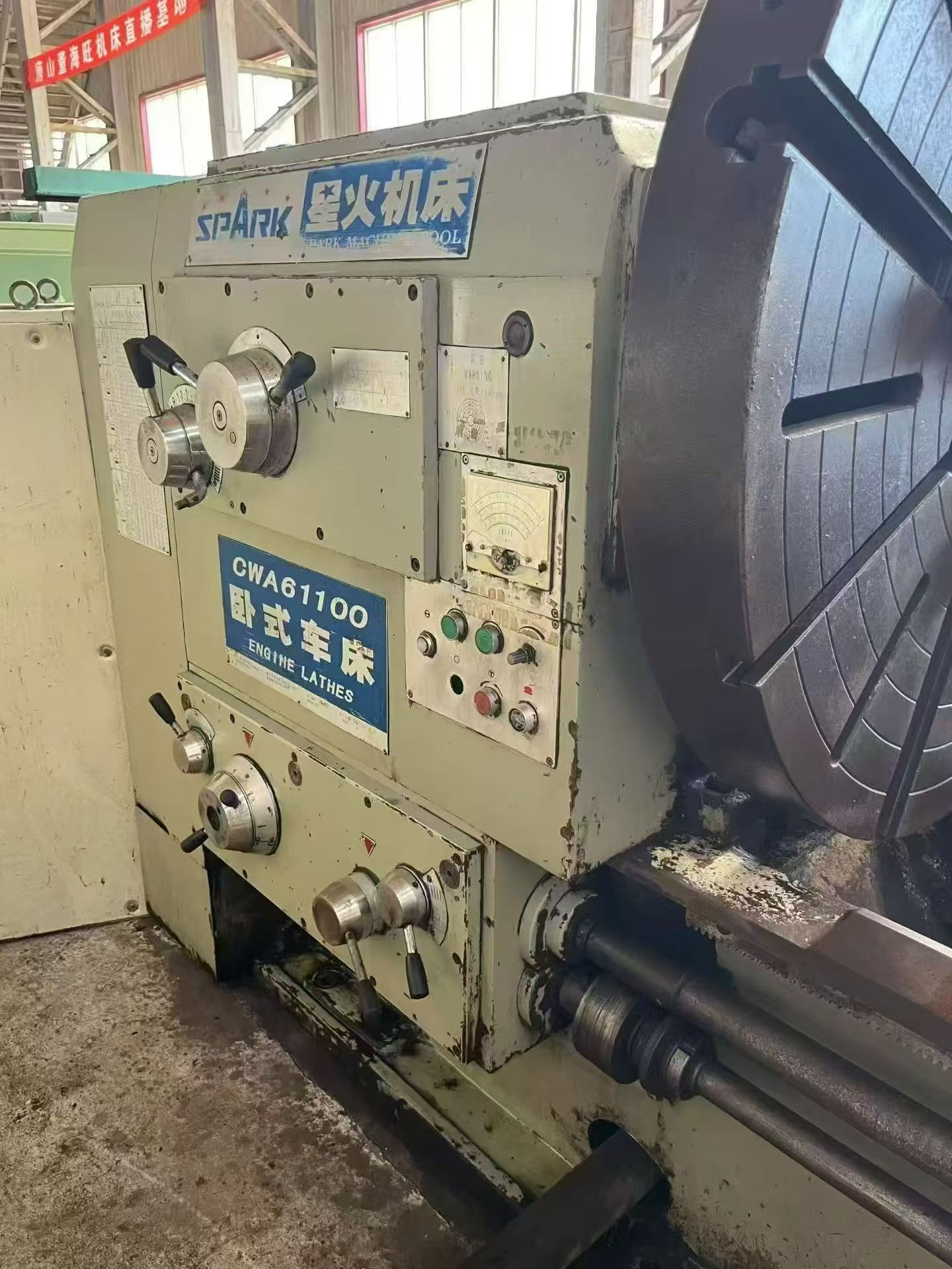 Used Xinghuo CWA 61100 Conventional Horizontal Lathe, 5000 mm Turning Length photo 6