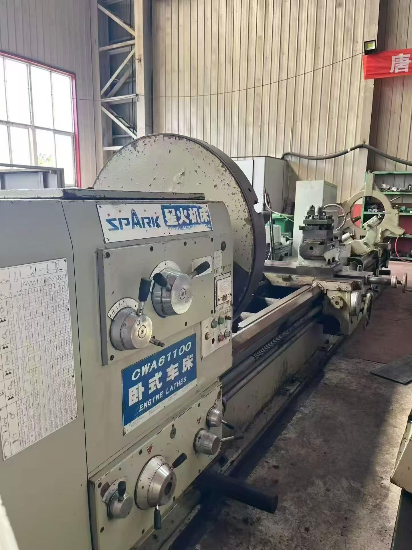 Used Xinghuo CWA 61100 Conventional Horizontal Lathe, 5000 mm Turning Length photo 2