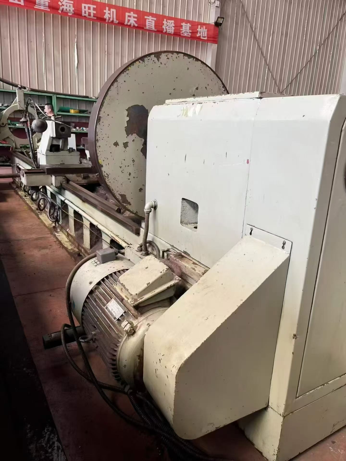 Used Xinghuo CWA 61100 Conventional Horizontal Lathe, 5000 mm Turning Length photo 7
