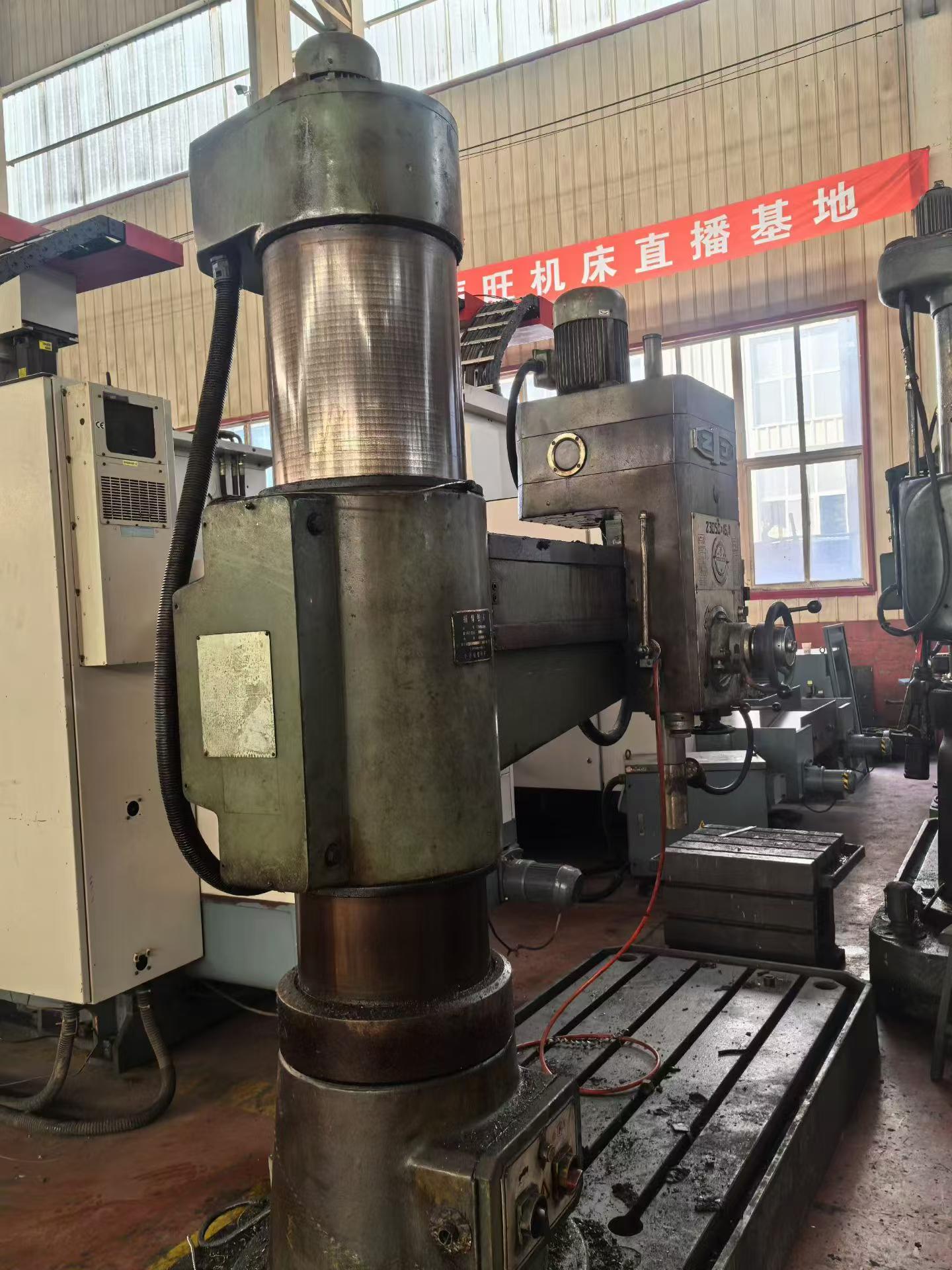 Used Zhongjie Z 3050 x 16/1 Radial Arm Drilling Machine photo 4