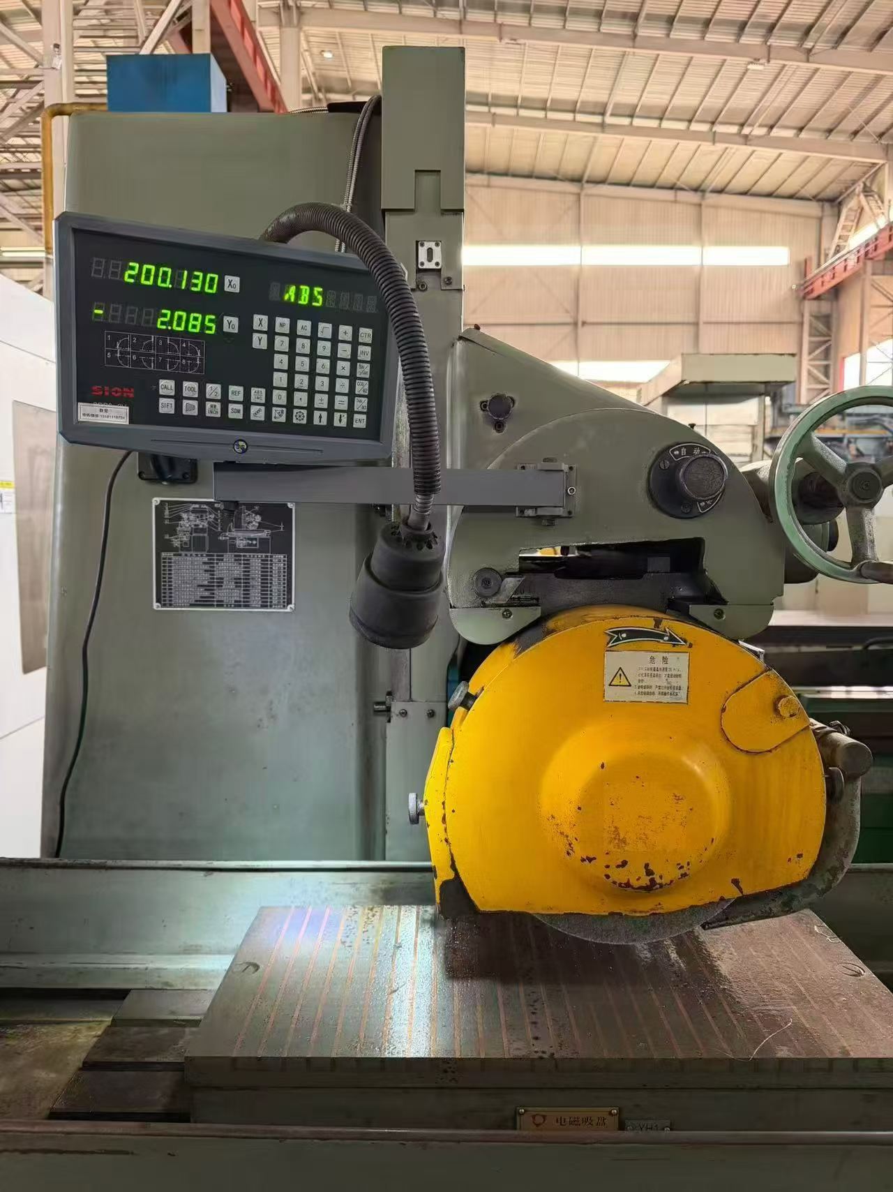 Used M 7130 H Horizontal-Spindle Surface Grinding Machine with 300 x 1000 mm Table and Electromagnetic Chuck photo 3