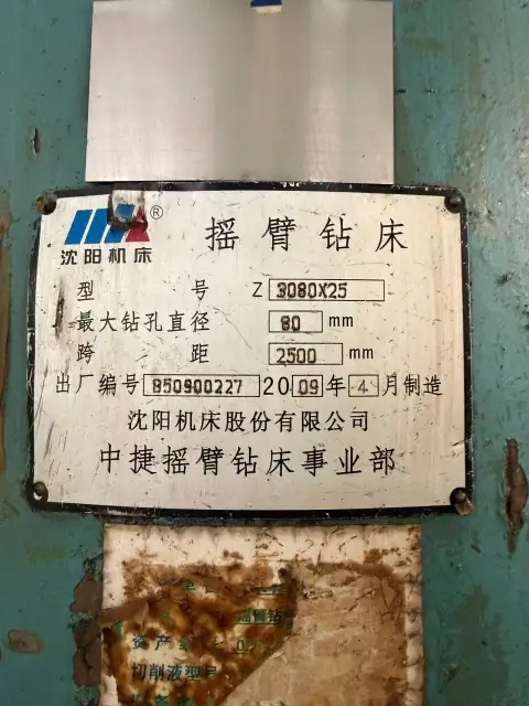 Used Zhongjie Z 3080 X 25 Radial Drilling Machine