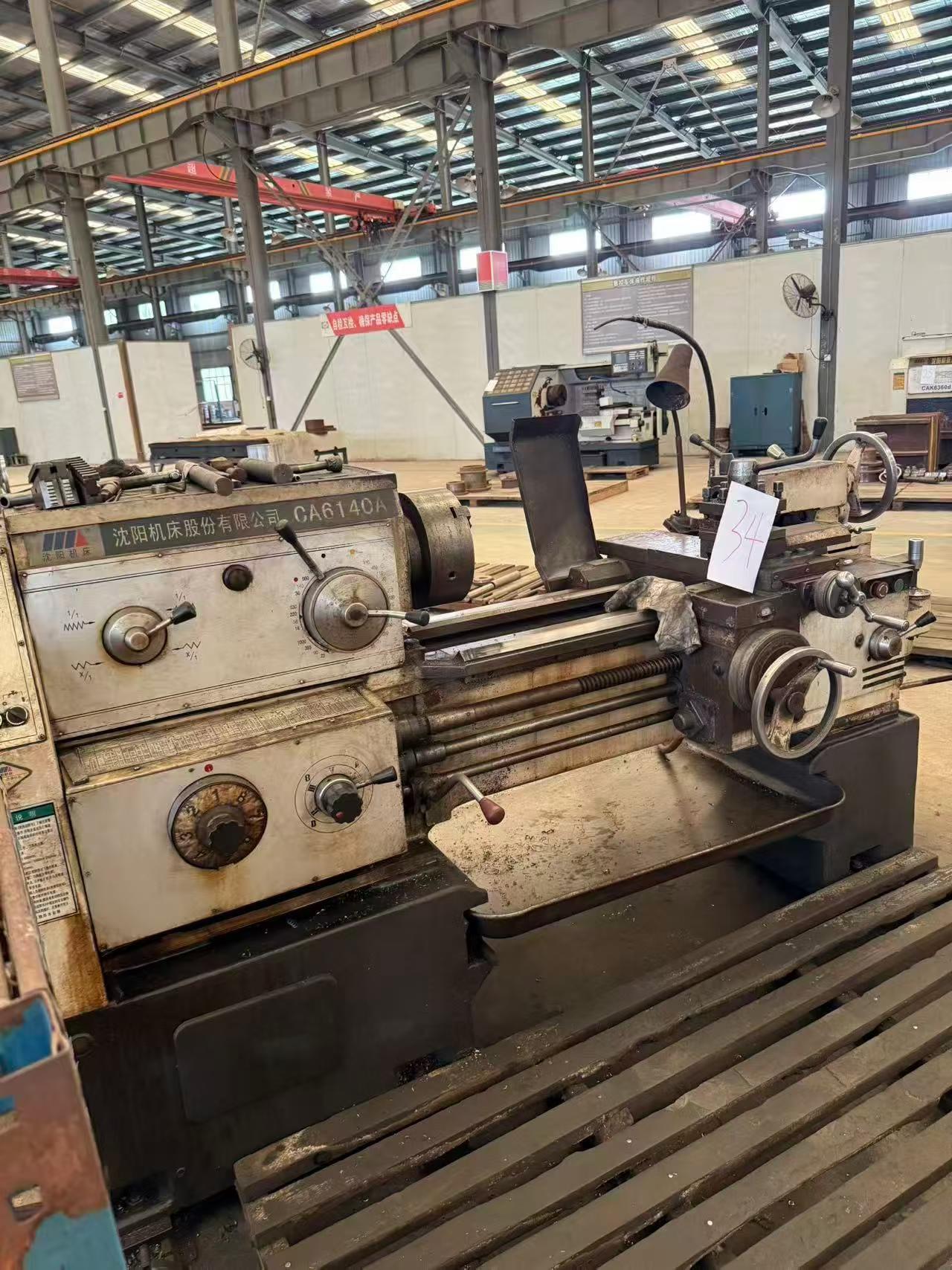 Used Shenyang CA 6150 B/A Horizontal Lathe photo 6
