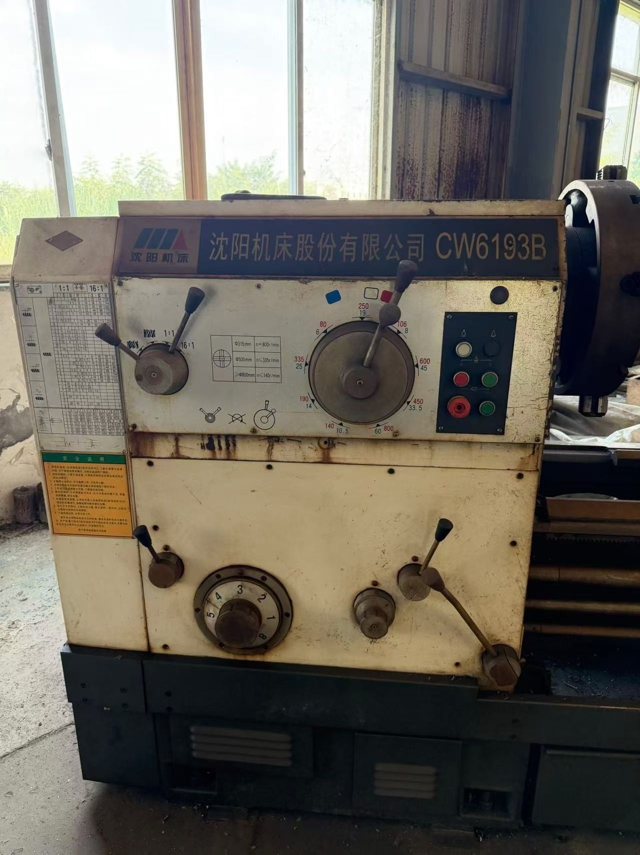 Used Shenyang CW 6193 B Horizontal Lathe (φ930 x 3000 mm) photo 5