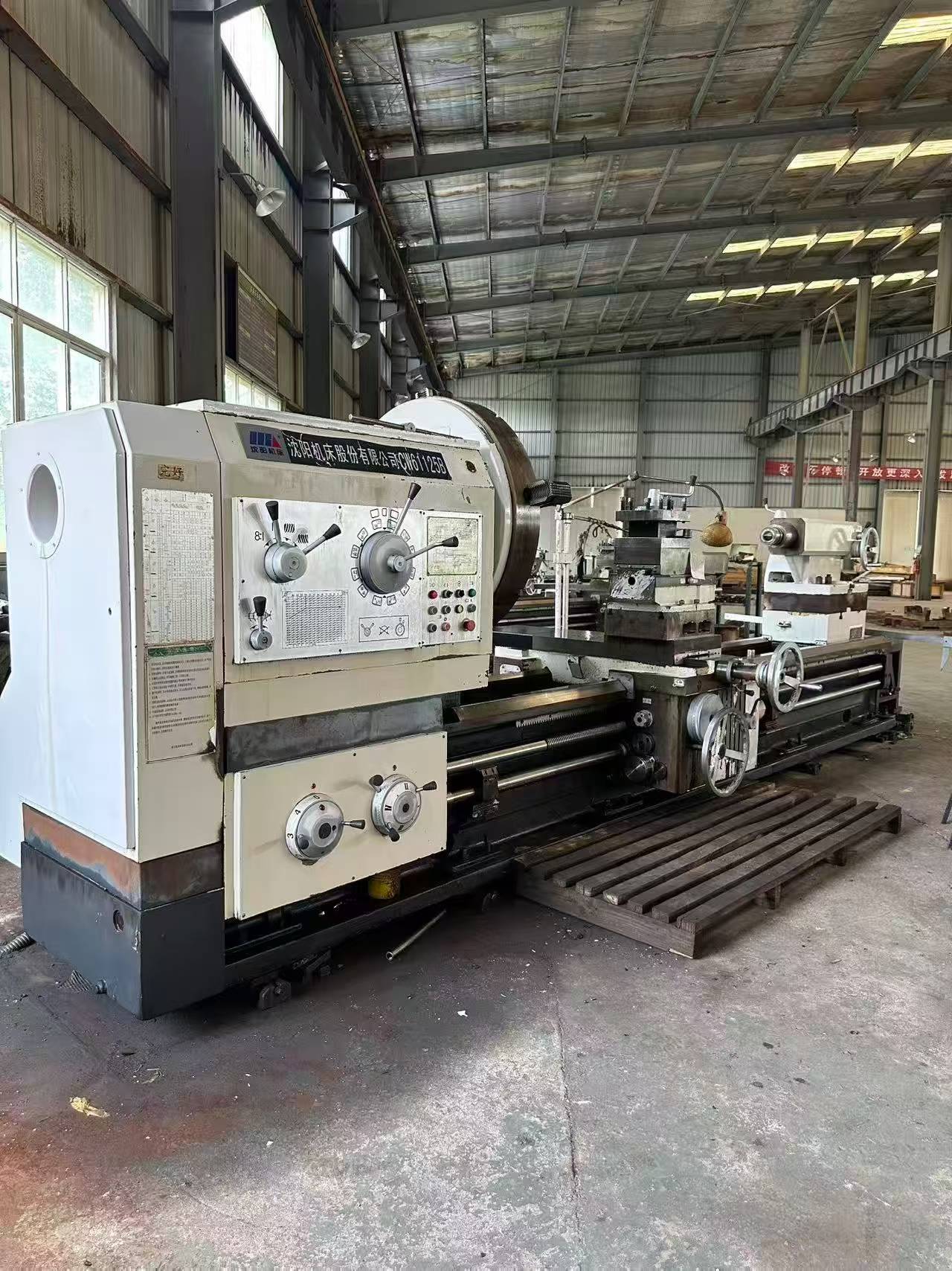 Used Shenyang CW 61125 B Horizontal Lathe photo 2