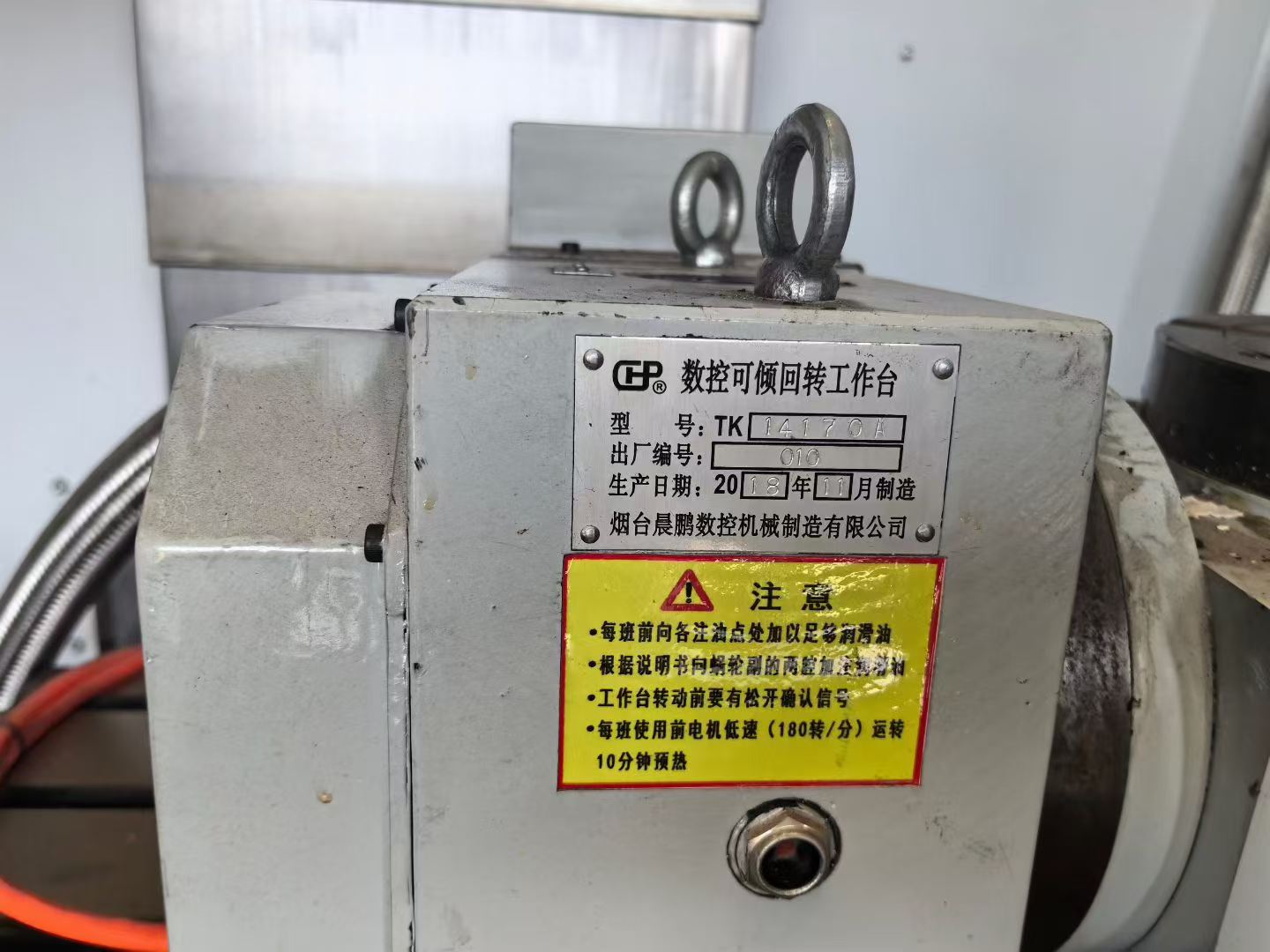 New Unused VMC 850 5-Axis CNC Vertical Machining Center with KND 2000 Control photo 5
